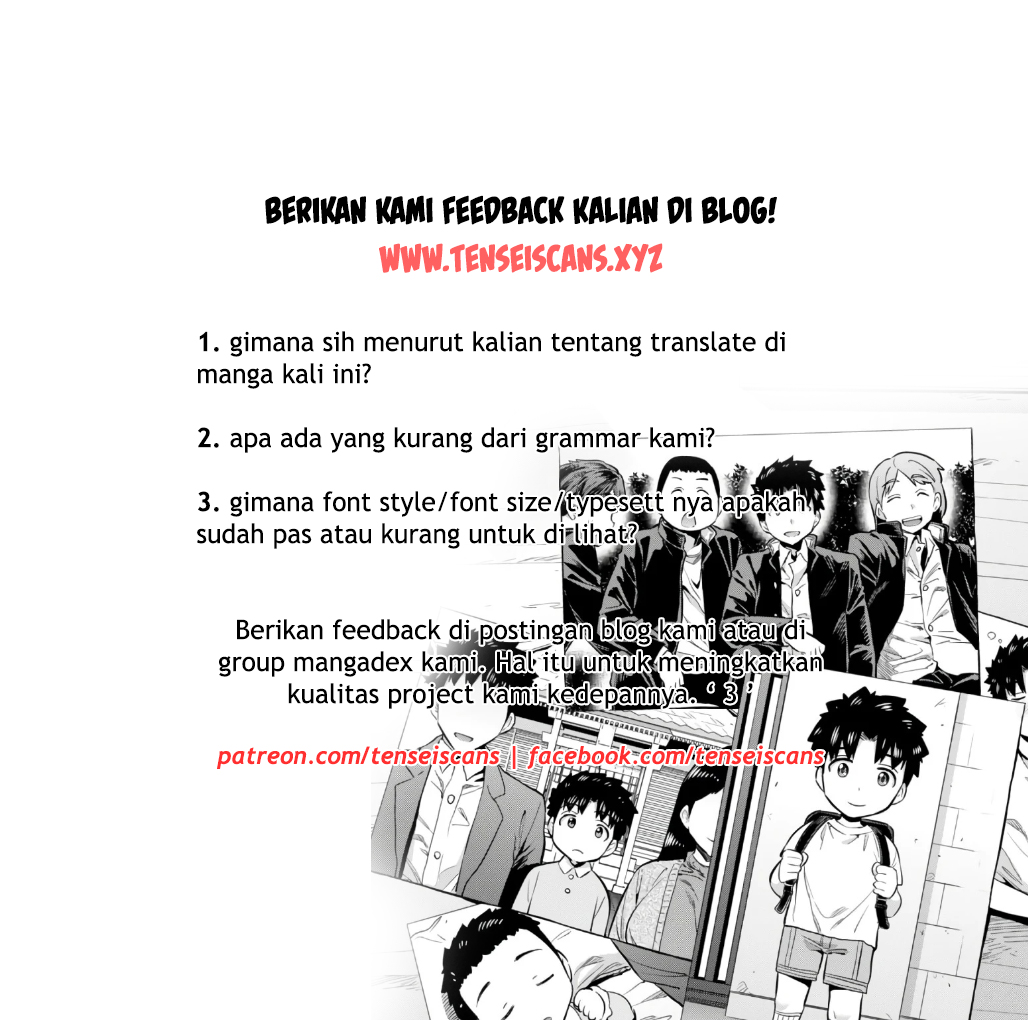 Baca Risou no Himo Seikatsu - Chapter 16 halaman 41