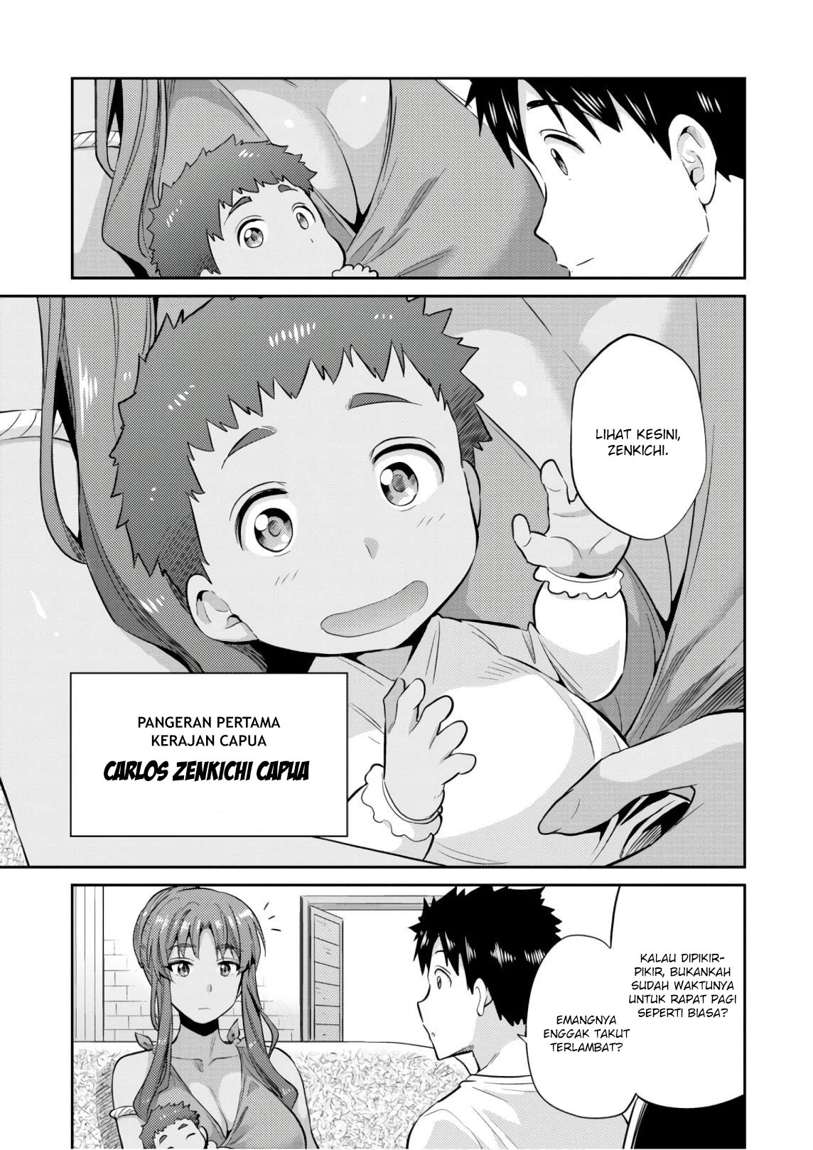 Baca Risou no Himo Seikatsu - Chapter 16 halaman 7