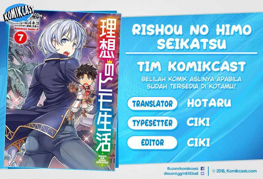 Baca Risou no Himo Seikatsu - Chapter 30 halaman 1