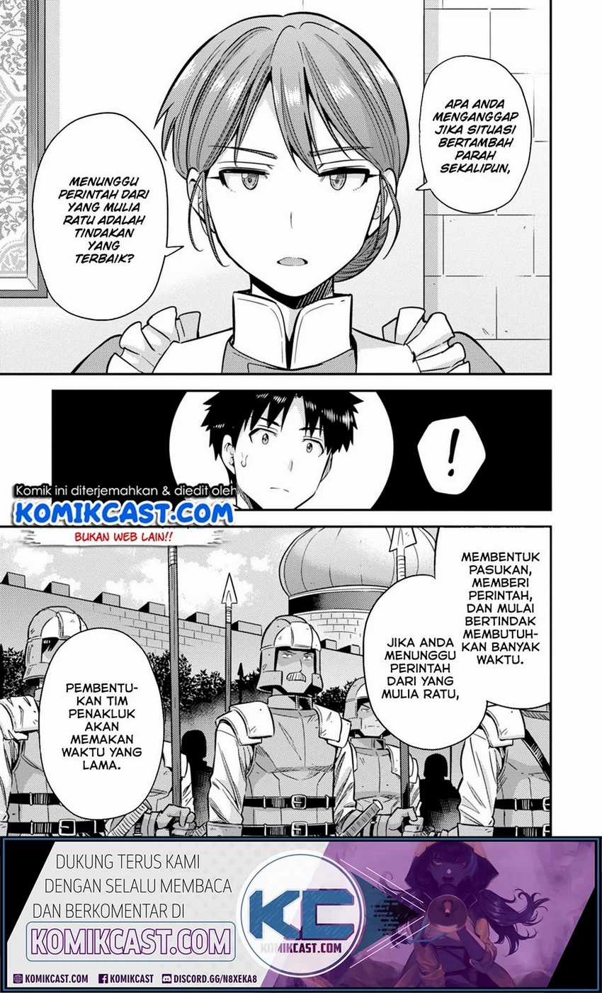 Baca Risou no Himo Seikatsu - Chapter 30 halaman 10