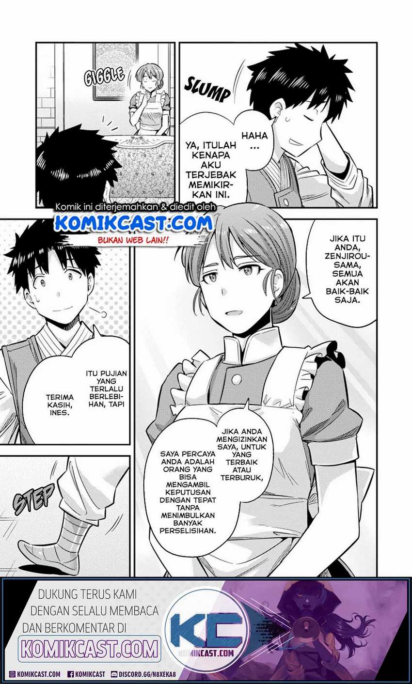 Baca Risou no Himo Seikatsu - Chapter 30 halaman 12