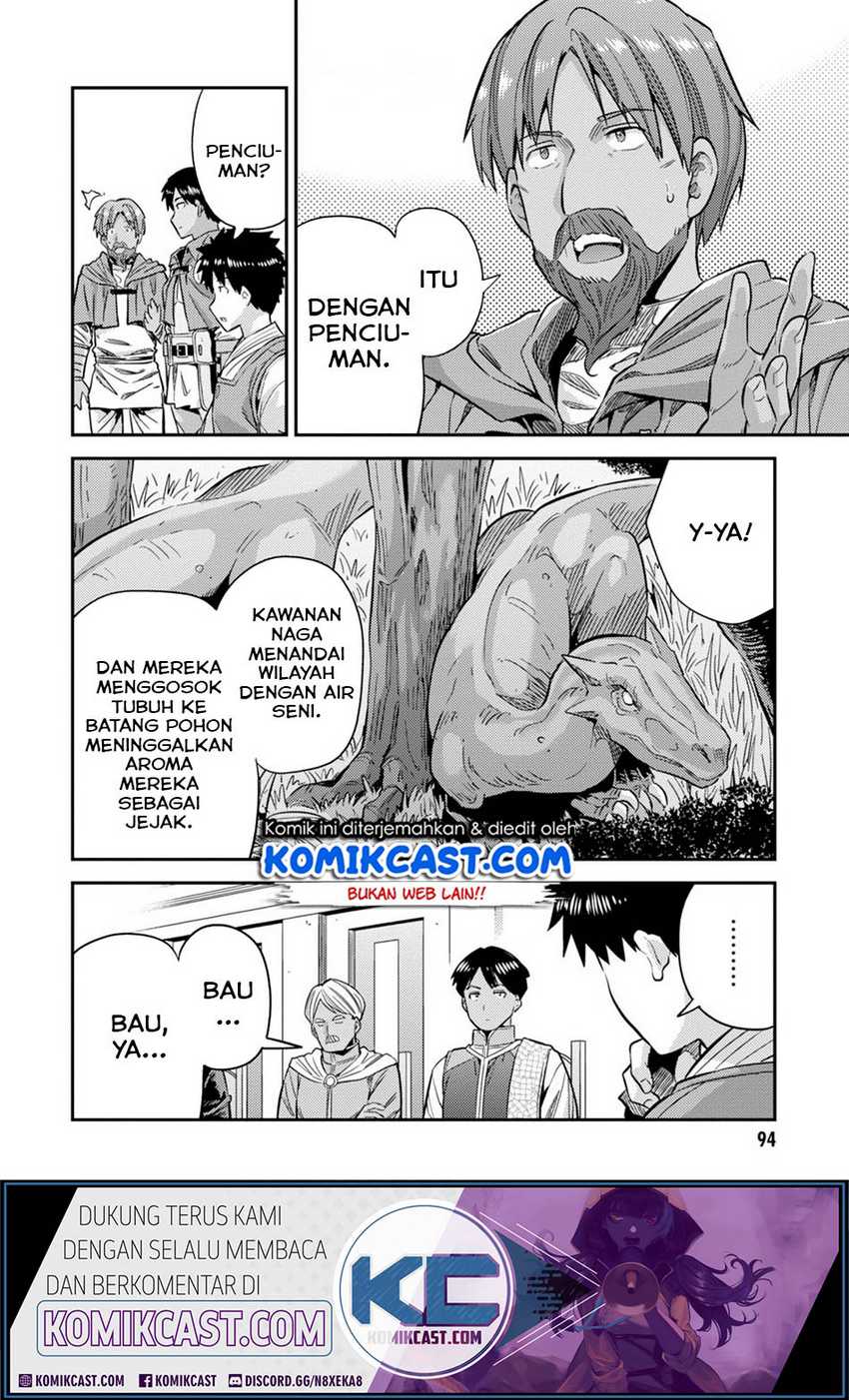 Baca Risou no Himo Seikatsu - Chapter 30 halaman 19