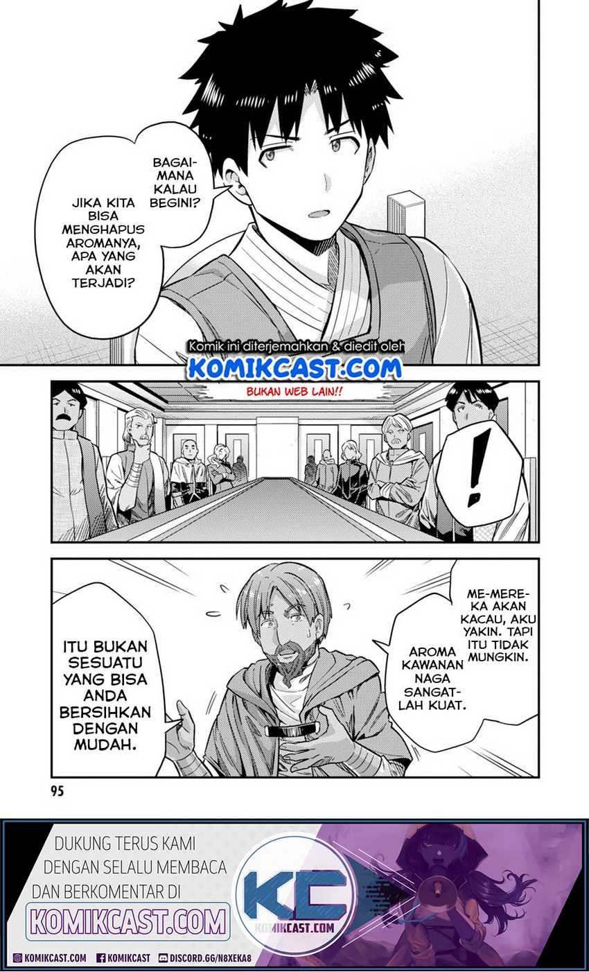Baca Risou no Himo Seikatsu - Chapter 30 halaman 20