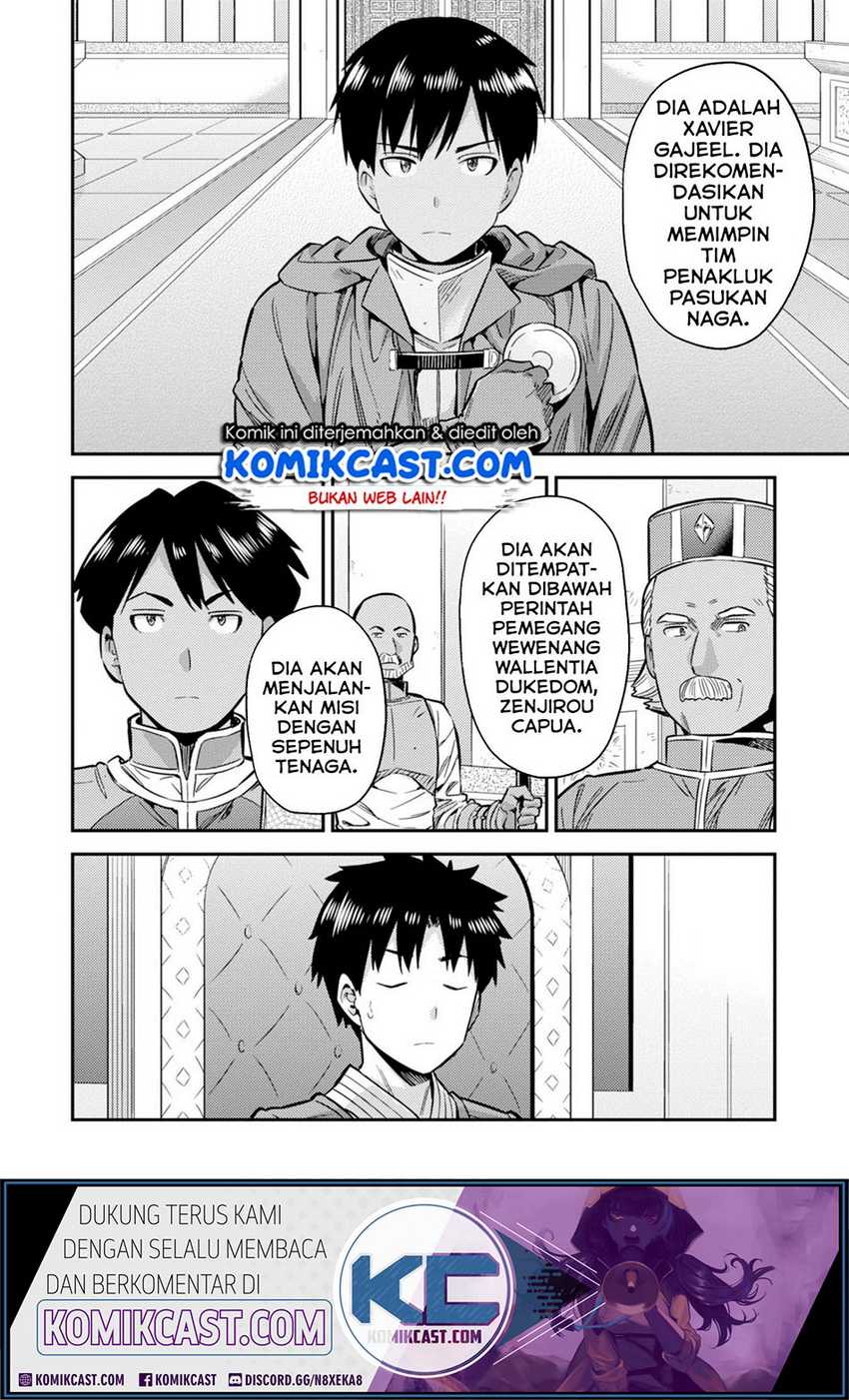 Baca Risou no Himo Seikatsu - Chapter 30 halaman 5
