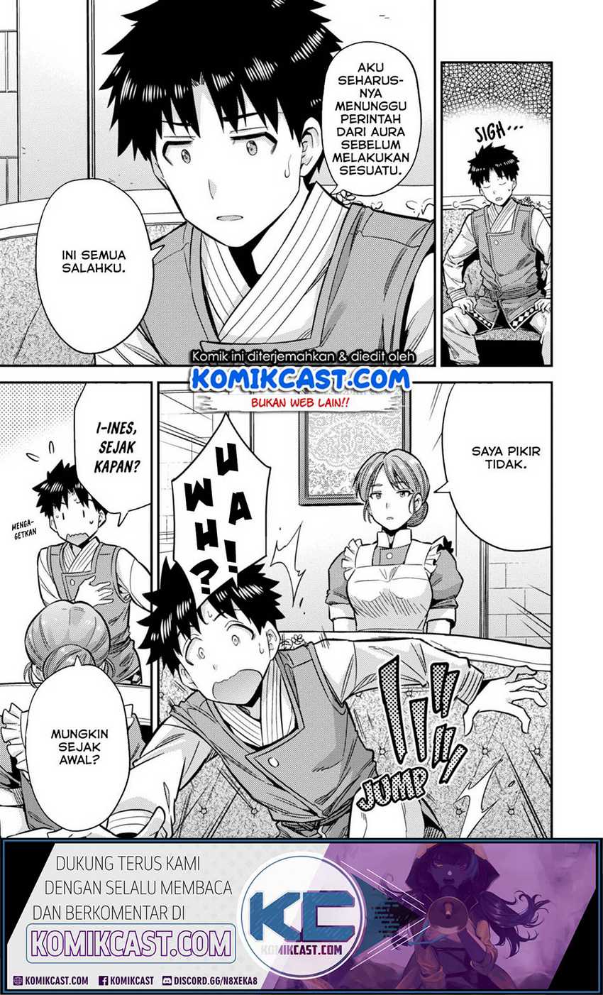 Baca Risou no Himo Seikatsu - Chapter 30 halaman 8