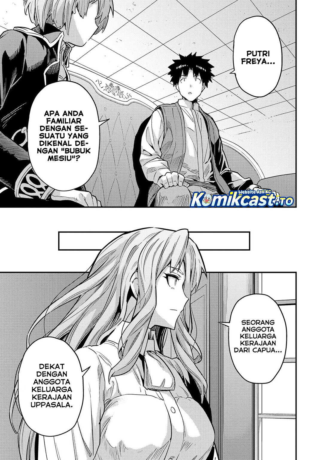 Baca Risou no Himo Seikatsu - Chapter 84 halaman 10