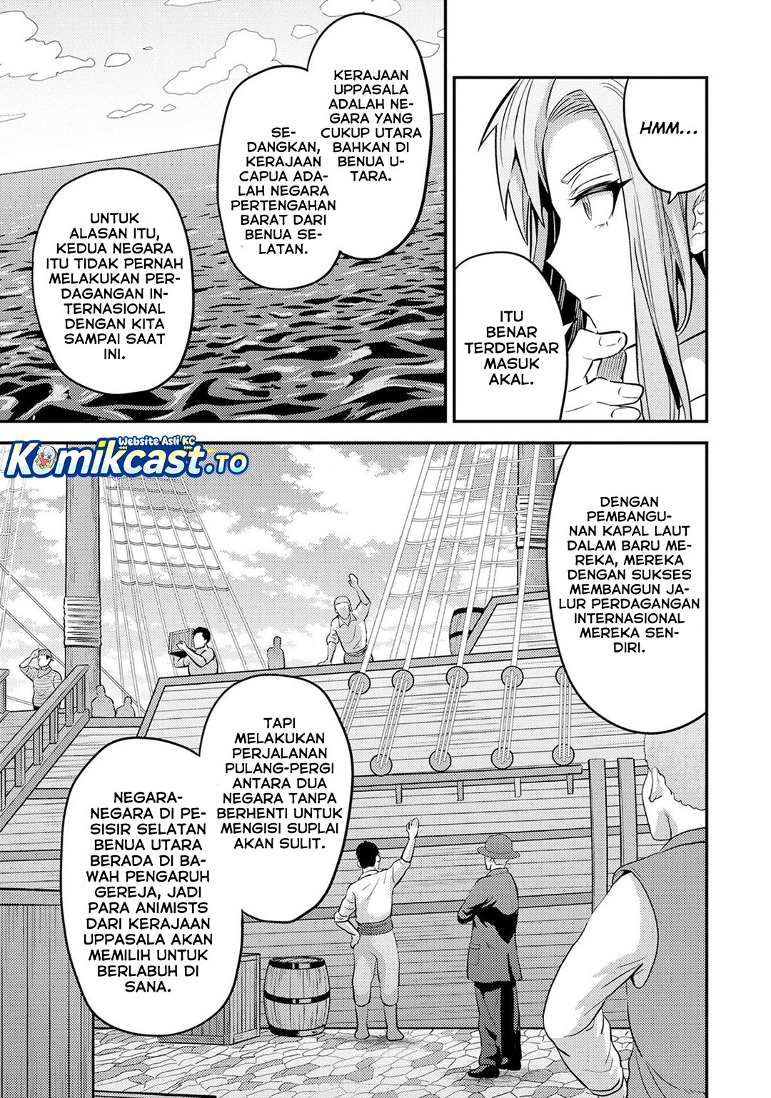Baca Risou no Himo Seikatsu - Chapter 84 halaman 14
