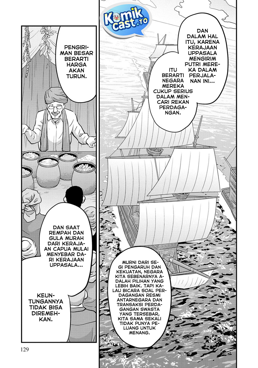 Baca Risou no Himo Seikatsu - Chapter 84 halaman 18