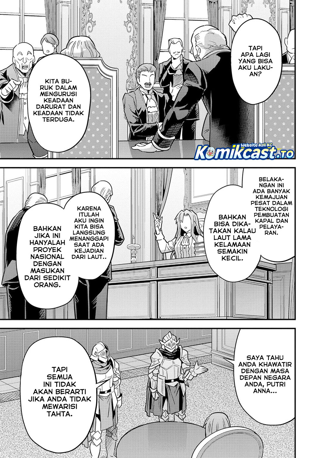 Baca Risou no Himo Seikatsu - Chapter 84 halaman 22