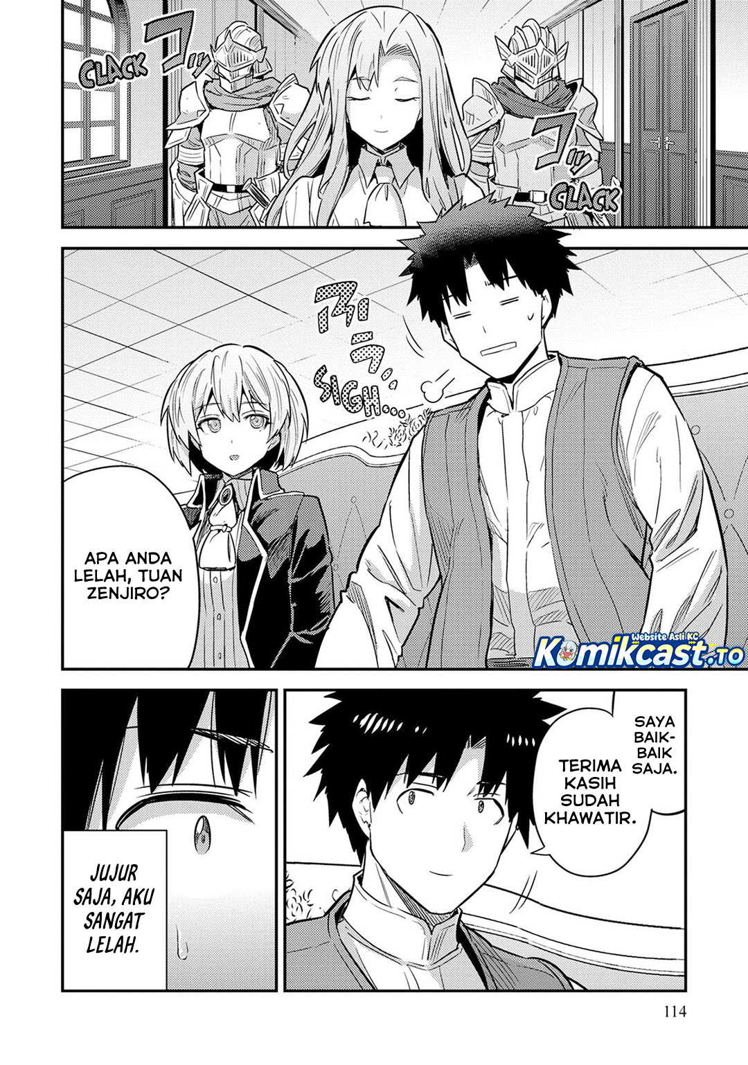 Baca Risou no Himo Seikatsu - Chapter 84 halaman 3