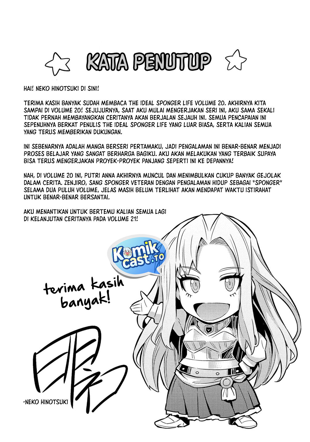 Baca Risou no Himo Seikatsu - Chapter 84 halaman 40