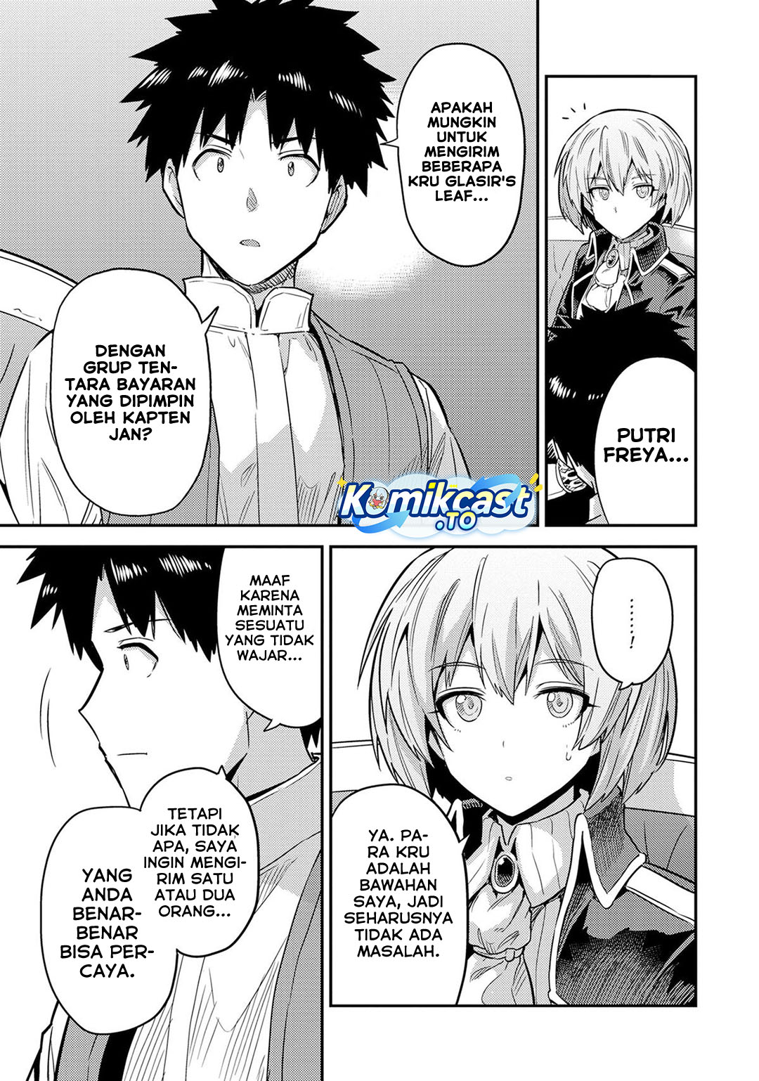 Baca Risou no Himo Seikatsu - Chapter 84 halaman 8