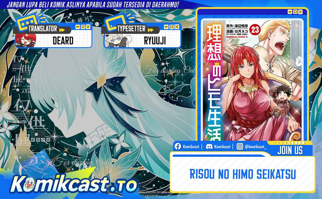 Baca Risou no Himo Seikatsu - Chapter 85 halaman 1