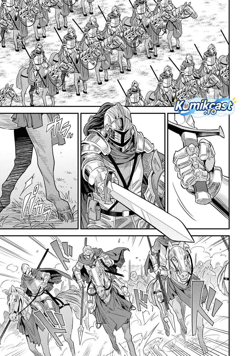 Baca Risou no Himo Seikatsu - Chapter 85 halaman 12