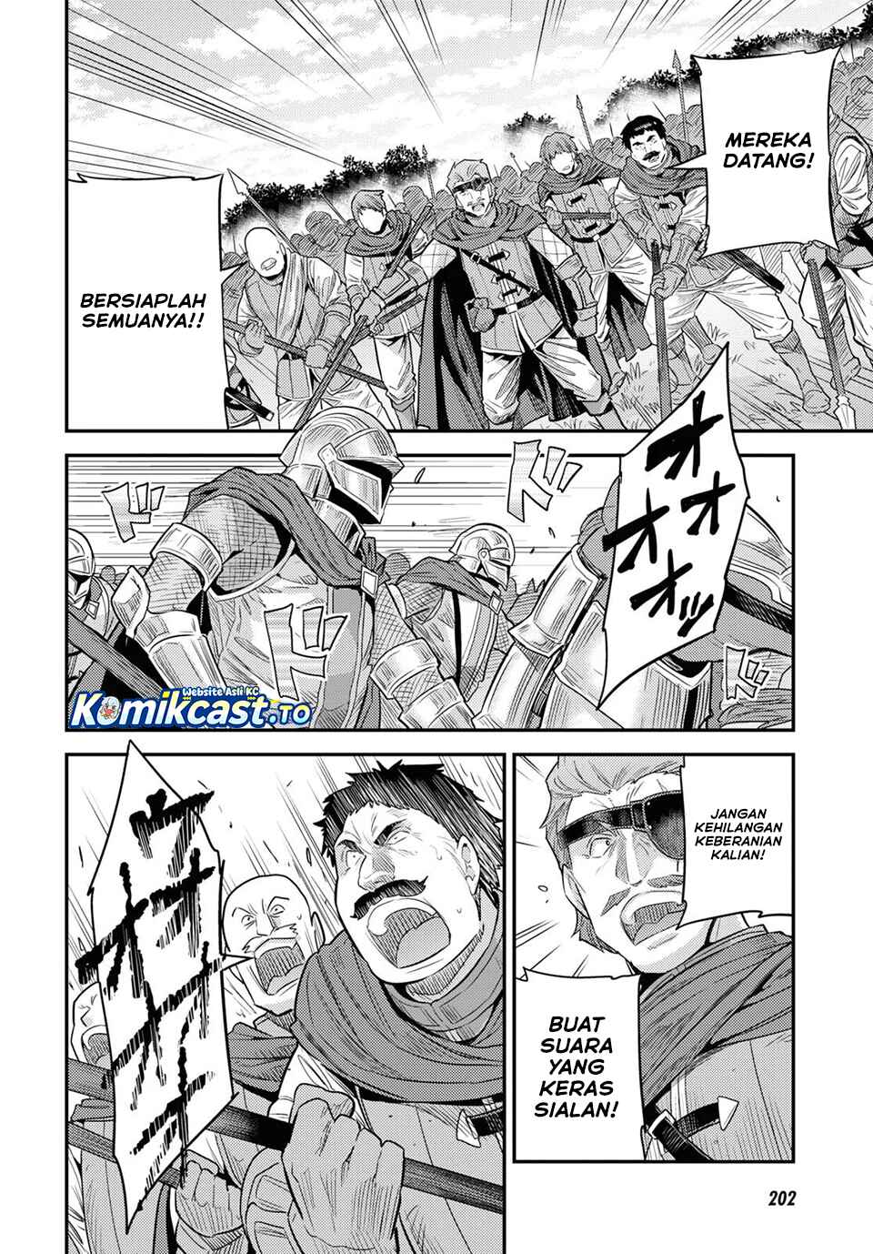 Baca Risou no Himo Seikatsu - Chapter 85 halaman 13