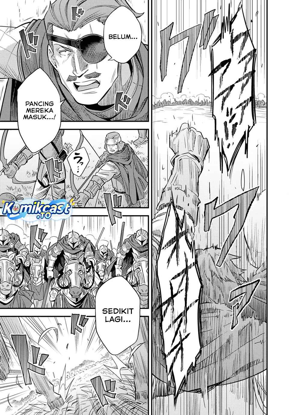 Baca Risou no Himo Seikatsu - Chapter 85 halaman 14