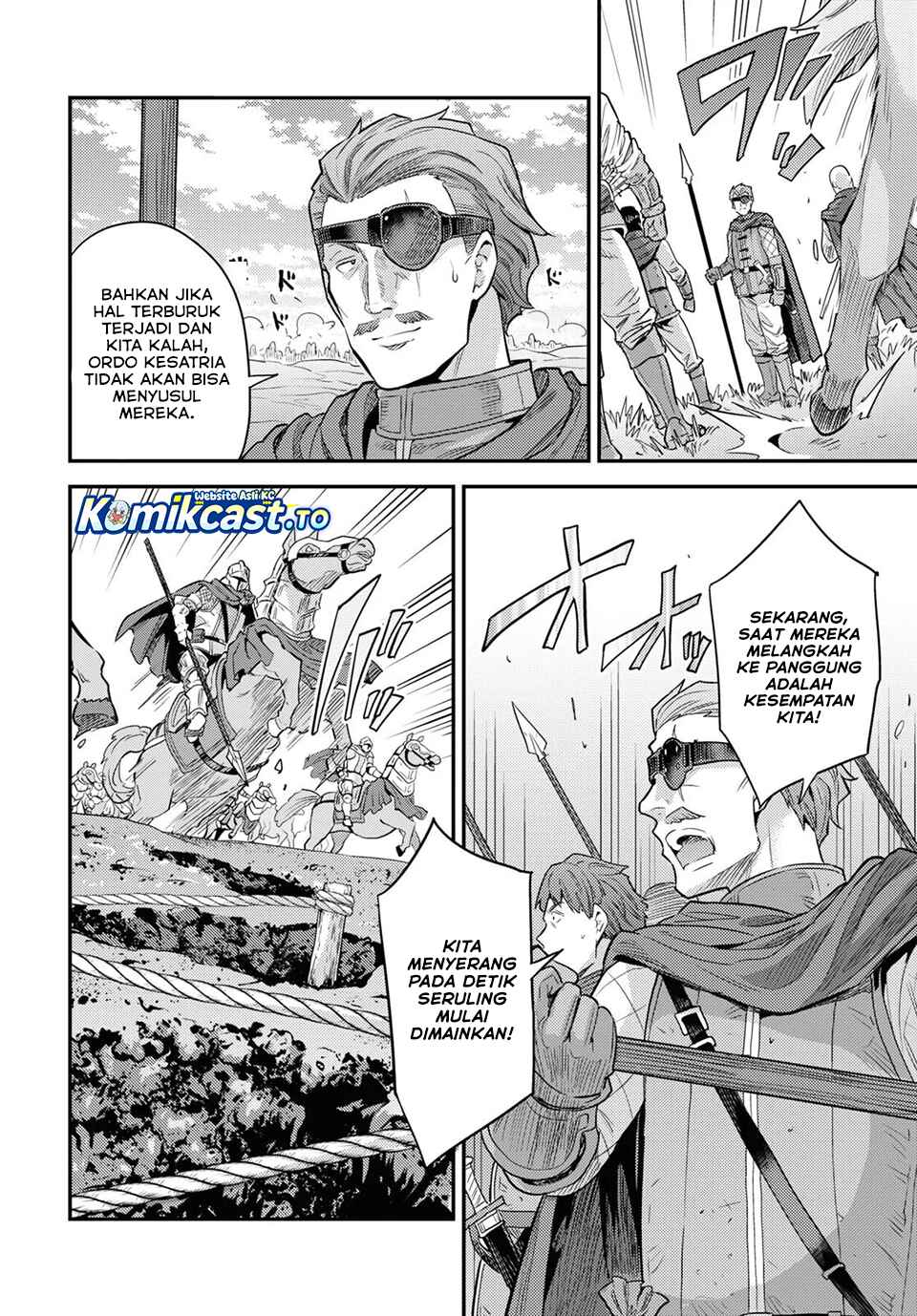 Baca Risou no Himo Seikatsu - Chapter 85 halaman 17