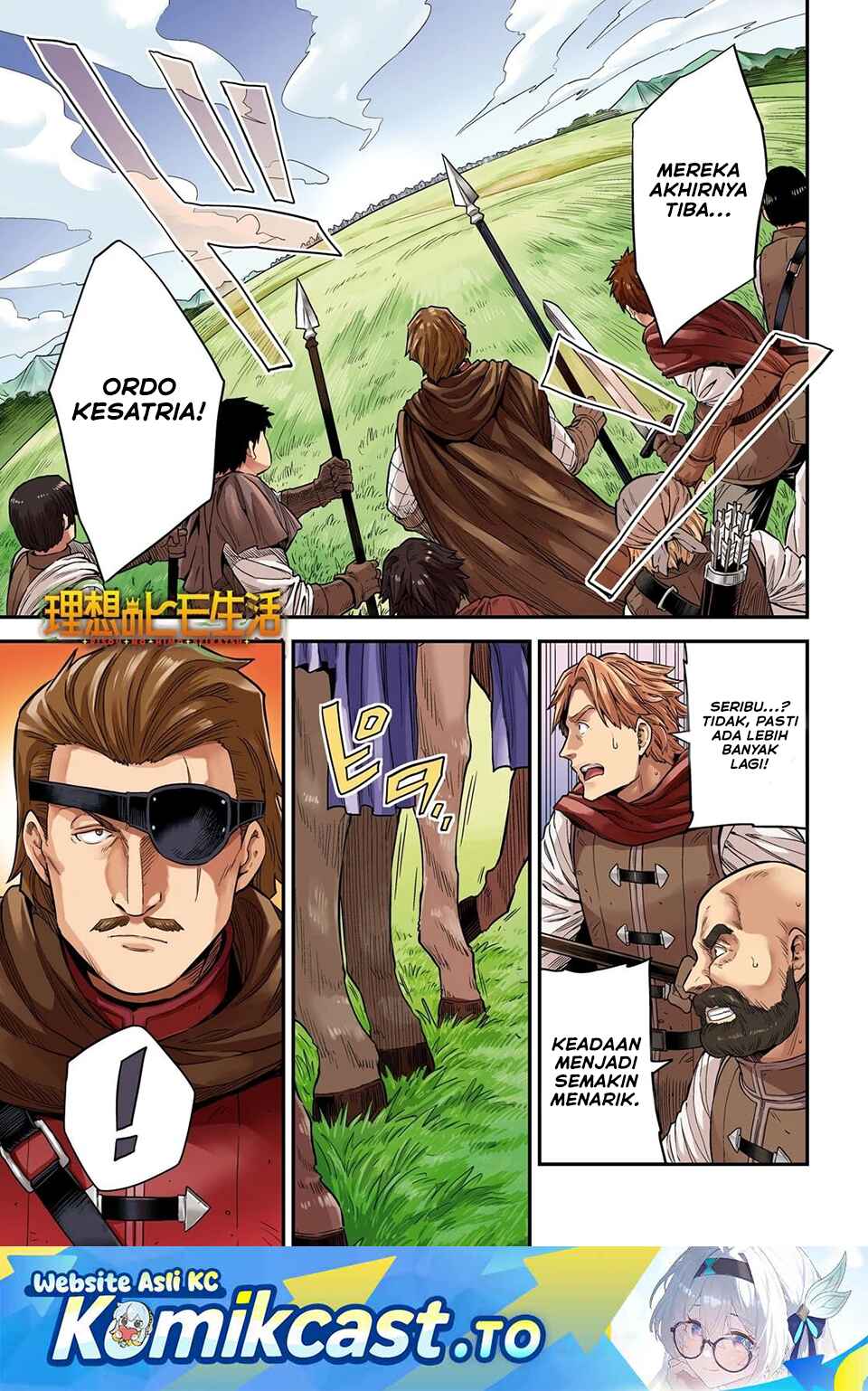 Baca Risou no Himo Seikatsu - Chapter 85 halaman 2