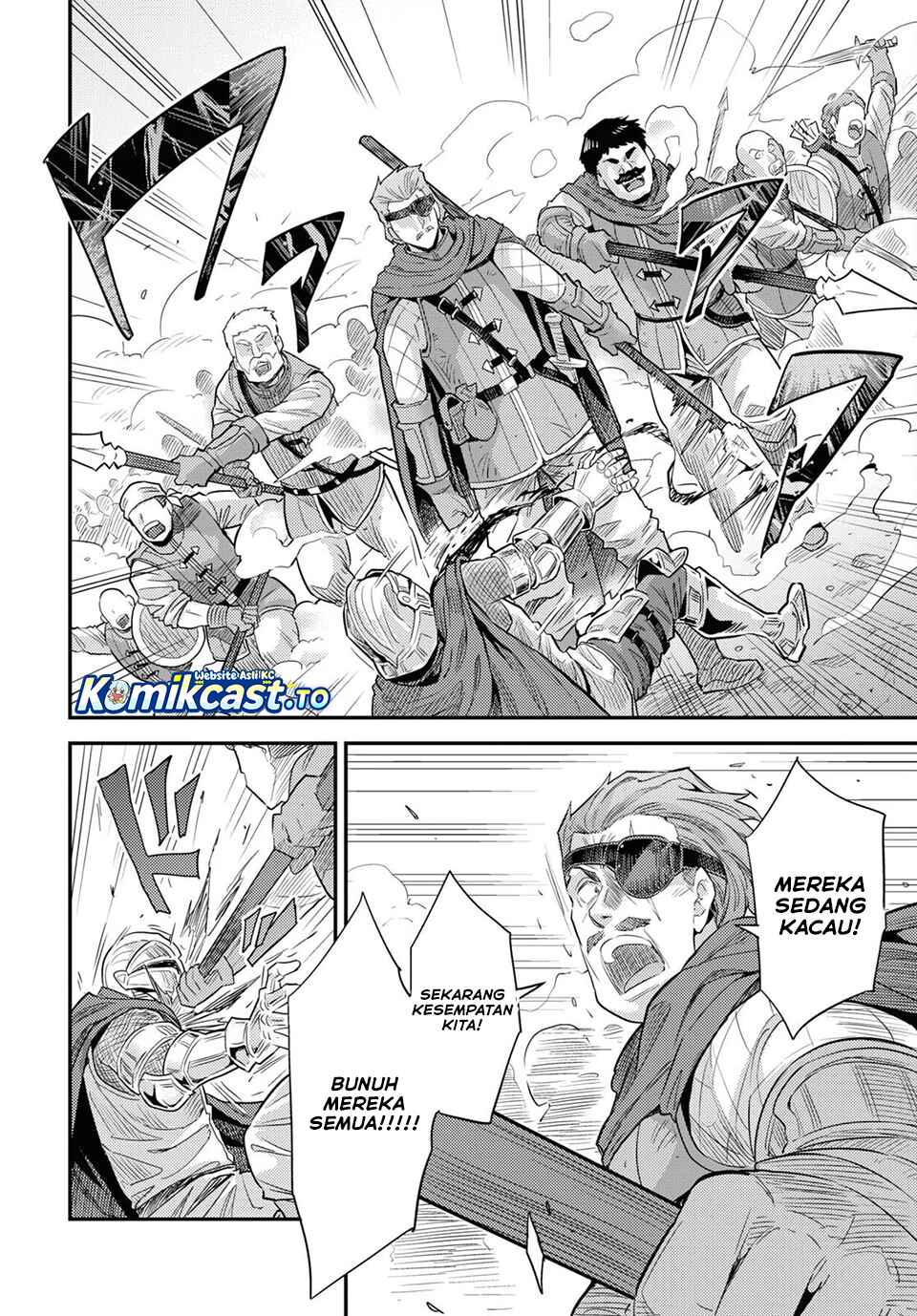 Baca Risou no Himo Seikatsu - Chapter 85 halaman 23