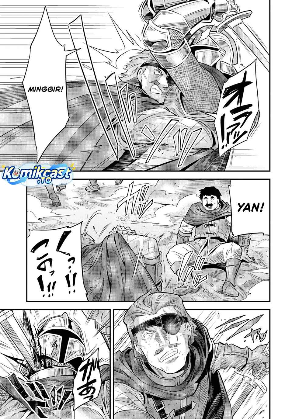 Baca Risou no Himo Seikatsu - Chapter 85 halaman 26