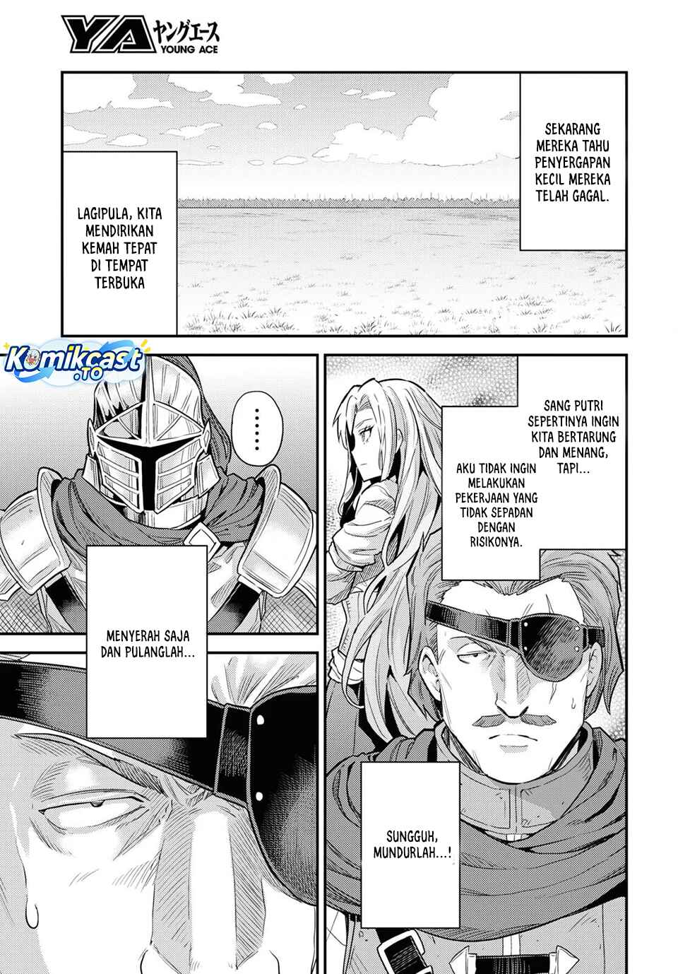 Baca Risou no Himo Seikatsu - Chapter 85 halaman 8