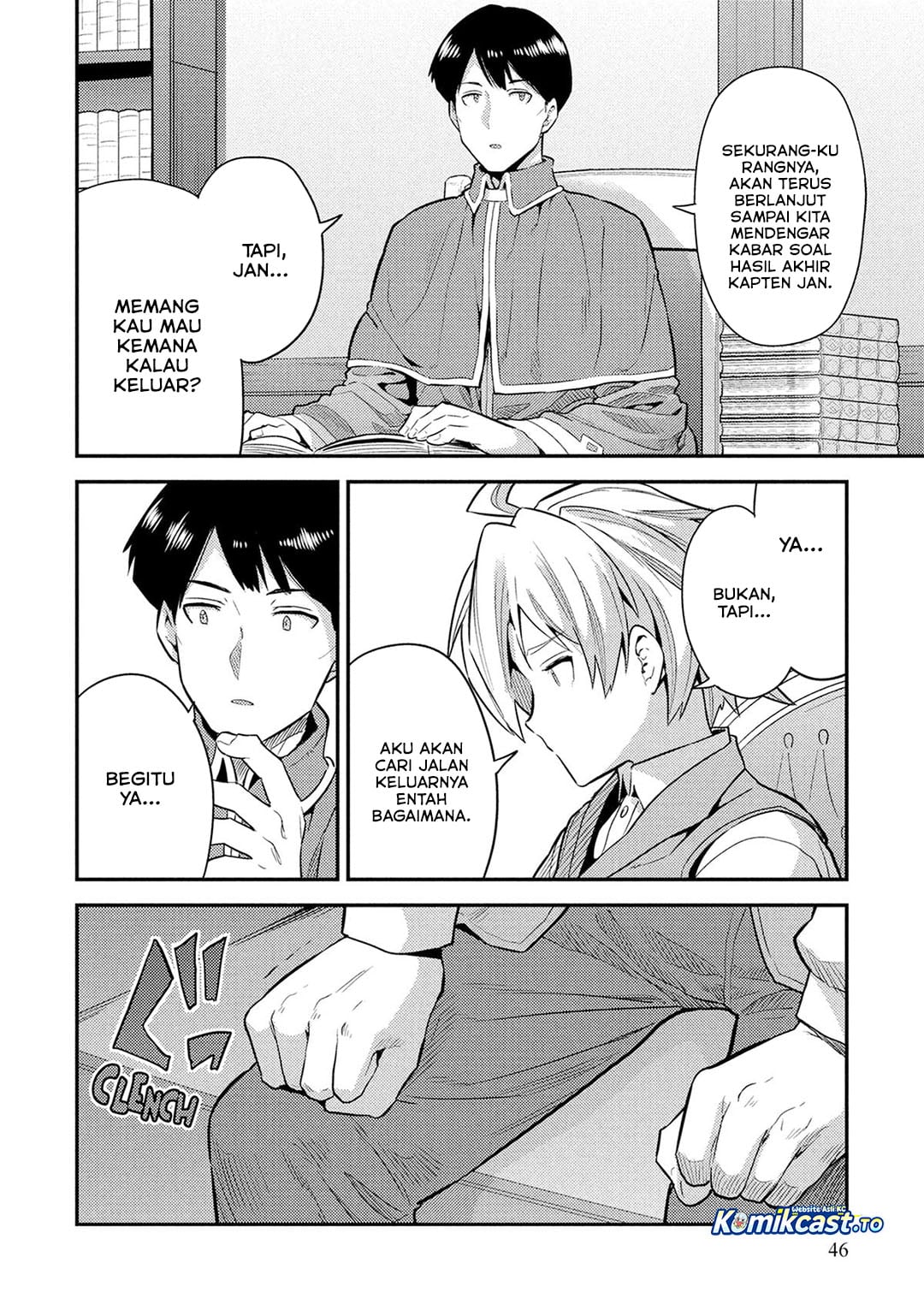 Baca Risou no Himo Seikatsu - Chapter 86 halaman 13