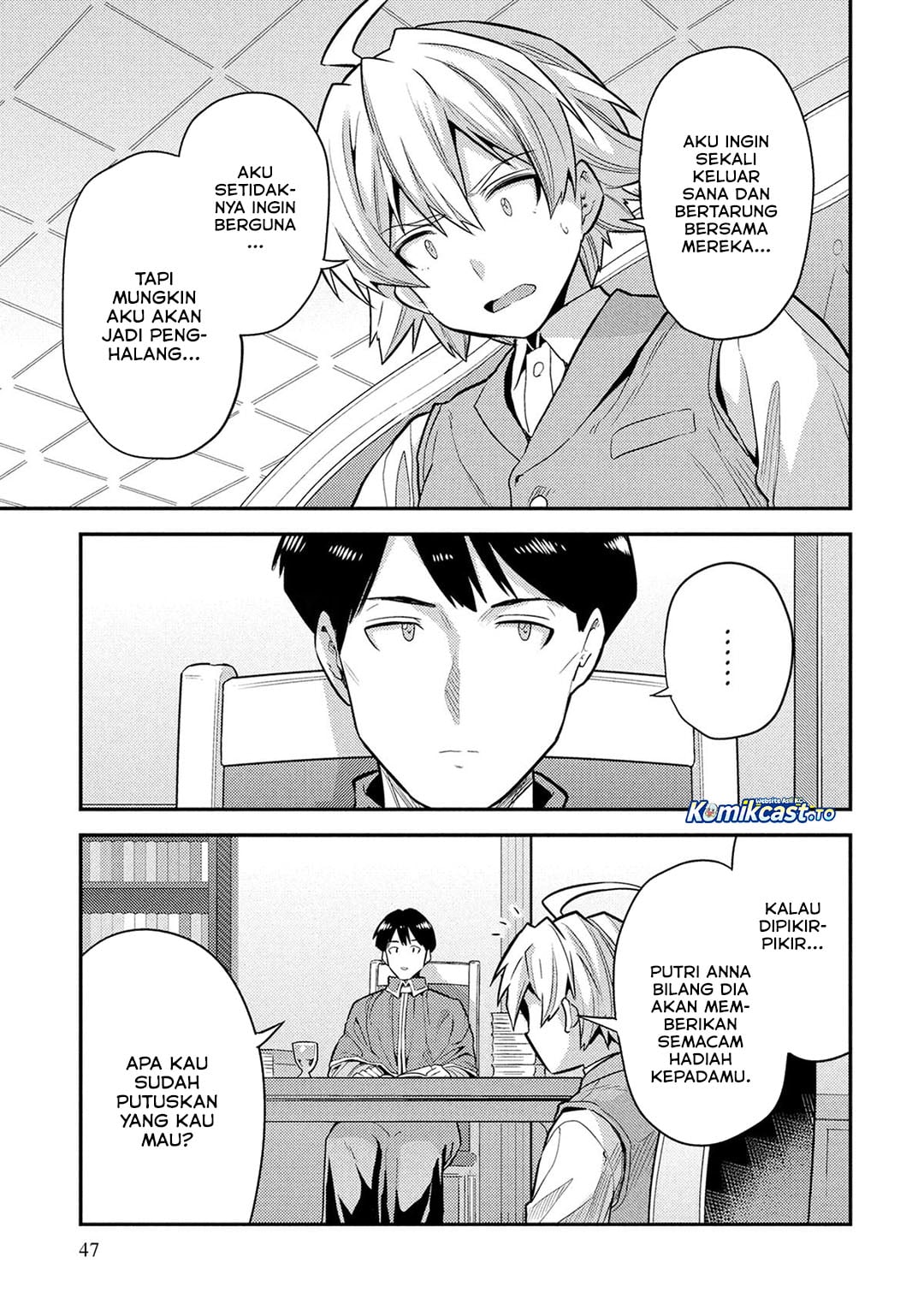 Baca Risou no Himo Seikatsu - Chapter 86 halaman 14