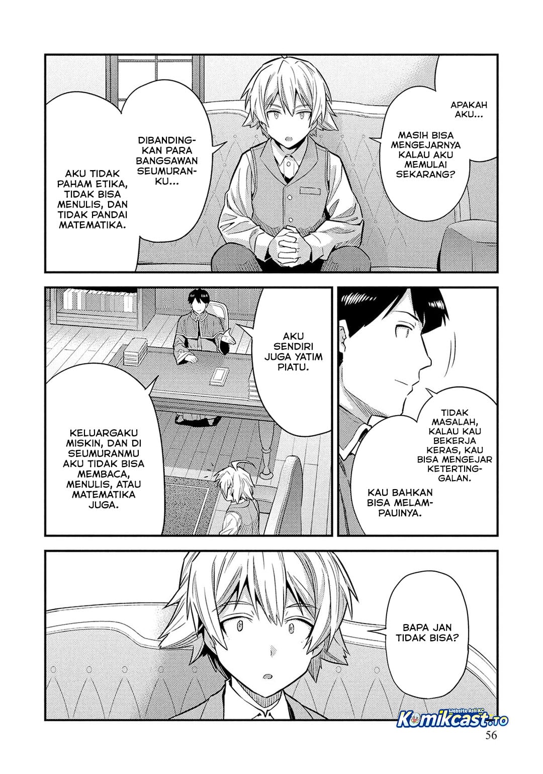 Baca Risou no Himo Seikatsu - Chapter 86 halaman 23