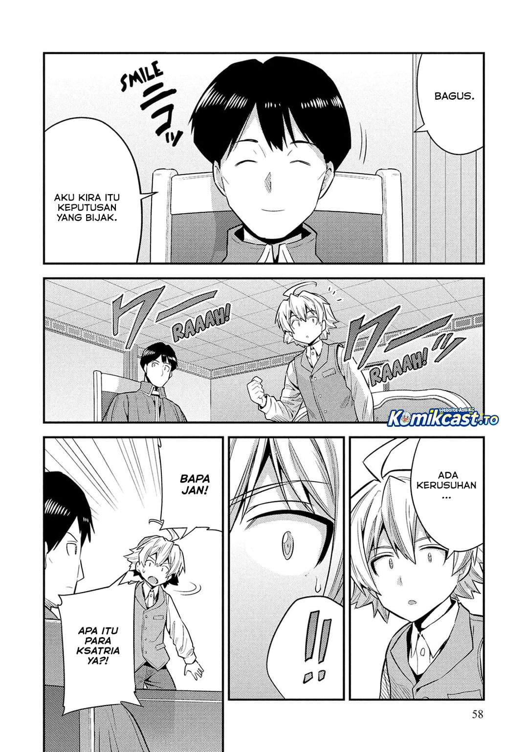 Baca Risou no Himo Seikatsu - Chapter 86 halaman 25