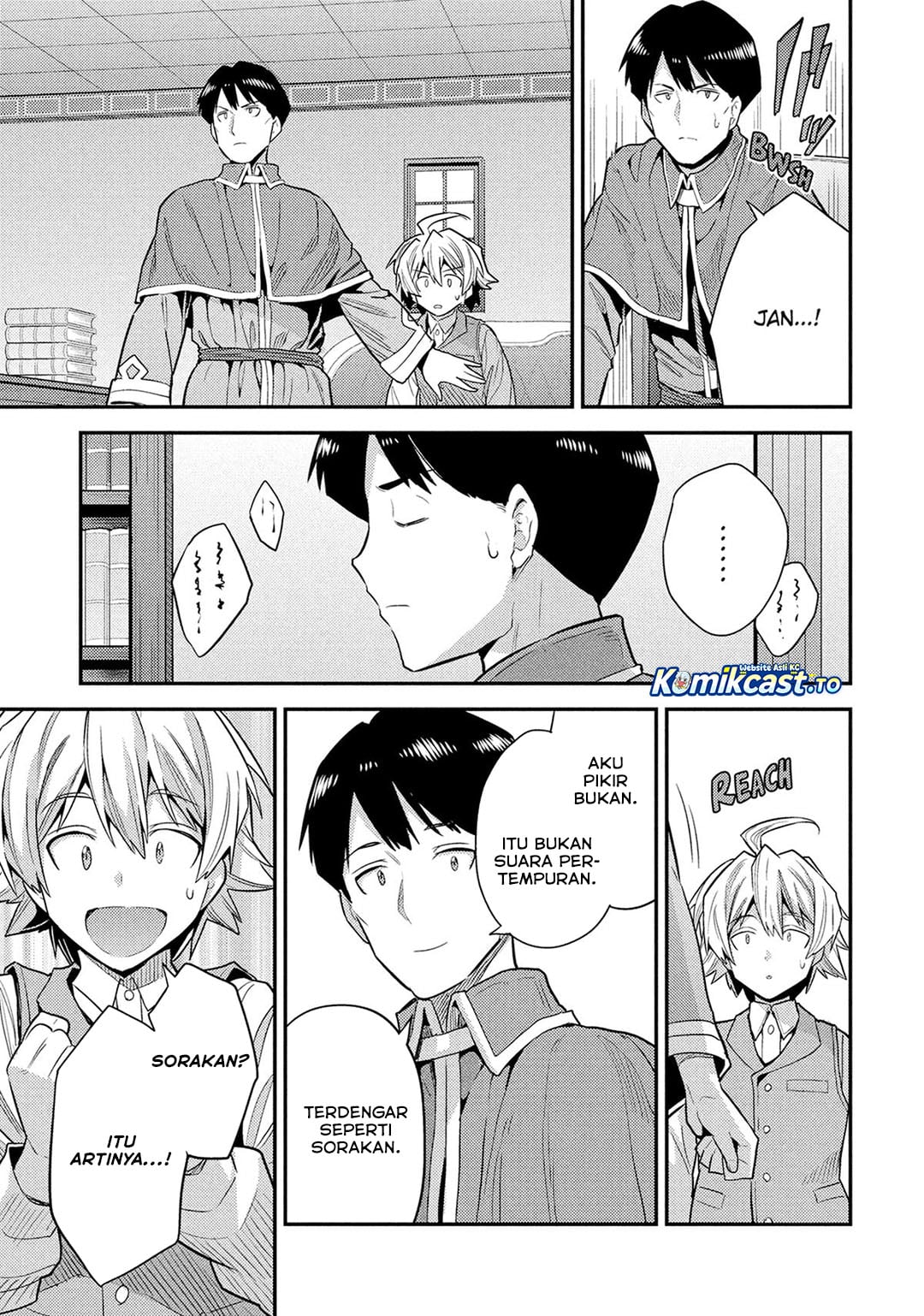 Baca Risou no Himo Seikatsu - Chapter 86 halaman 26