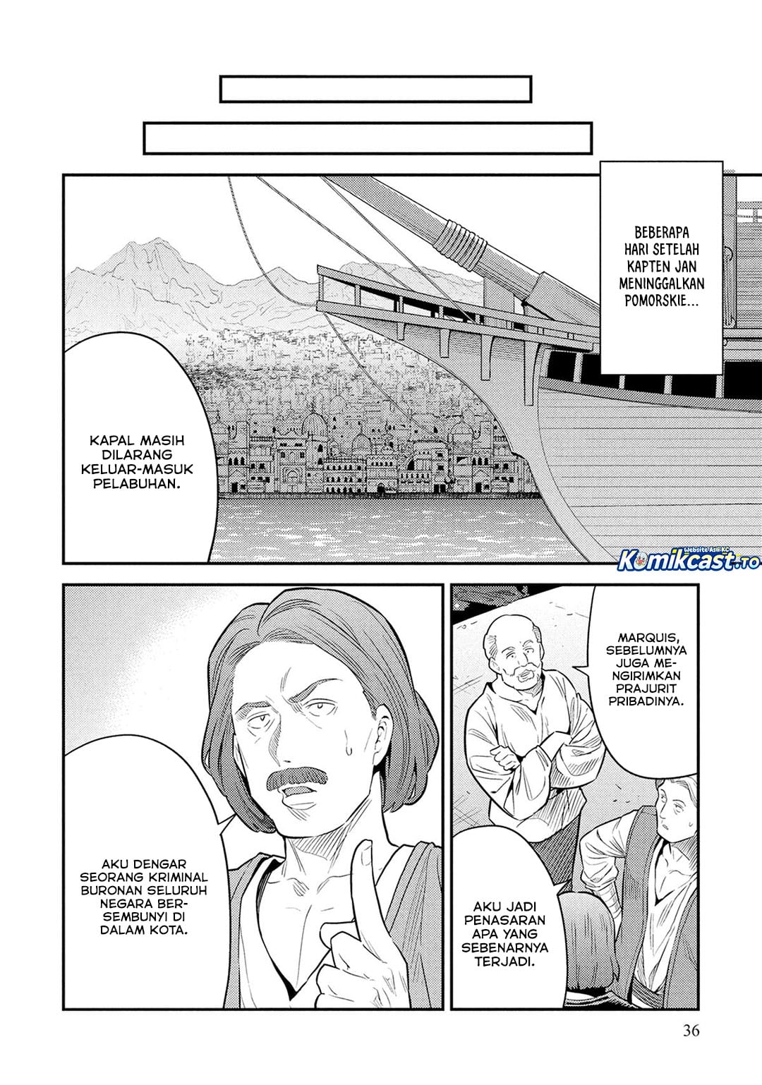 Baca Risou no Himo Seikatsu - Chapter 86 halaman 3