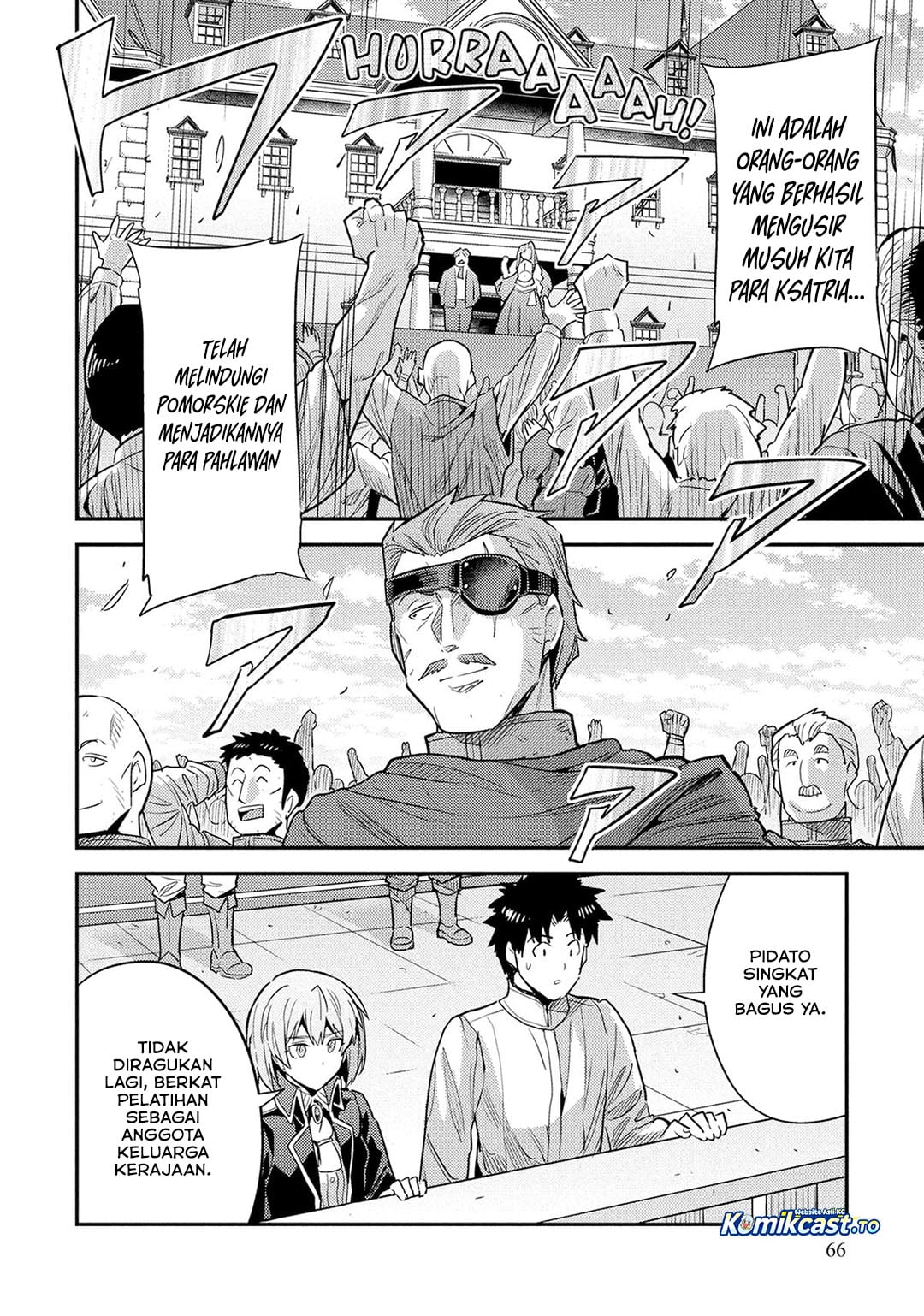 Baca Risou no Himo Seikatsu - Chapter 86 halaman 33