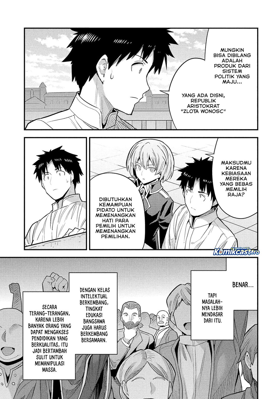 Baca Risou no Himo Seikatsu - Chapter 86 halaman 34