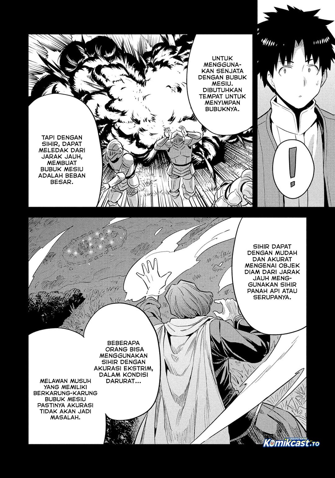 Baca Risou no Himo Seikatsu - Chapter 86 halaman 7