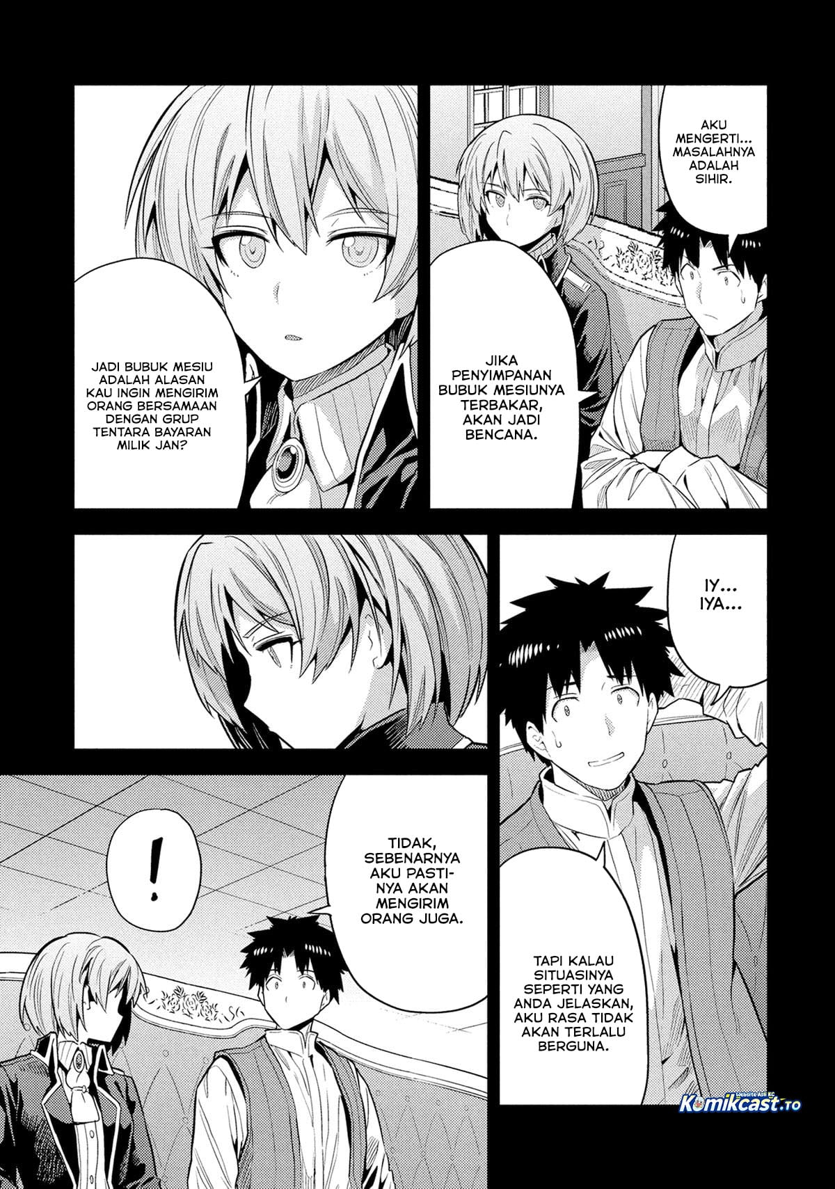 Baca Risou no Himo Seikatsu - Chapter 86 halaman 8