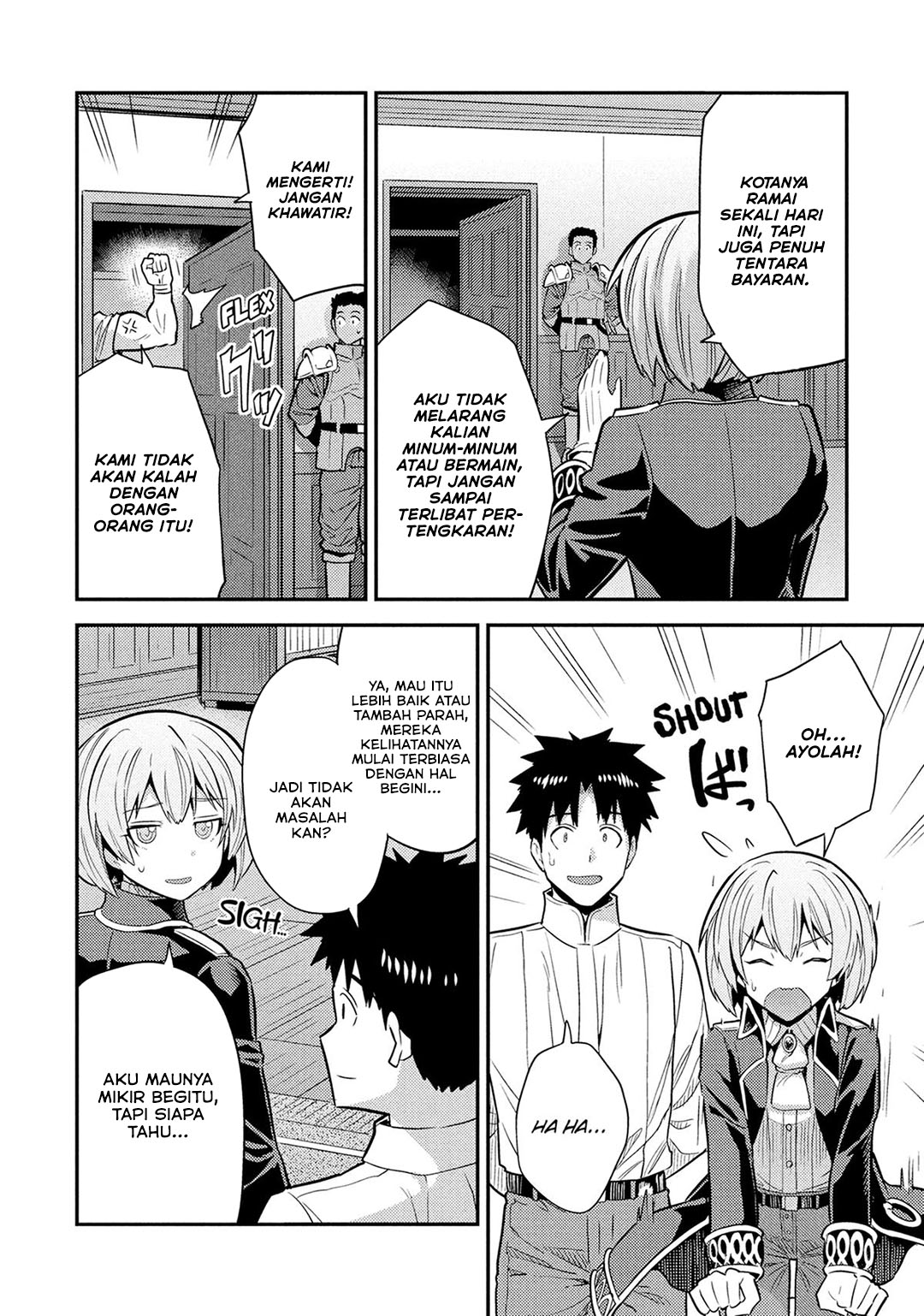 Baca Risou no Himo Seikatsu - Chapter 87 halaman 11
