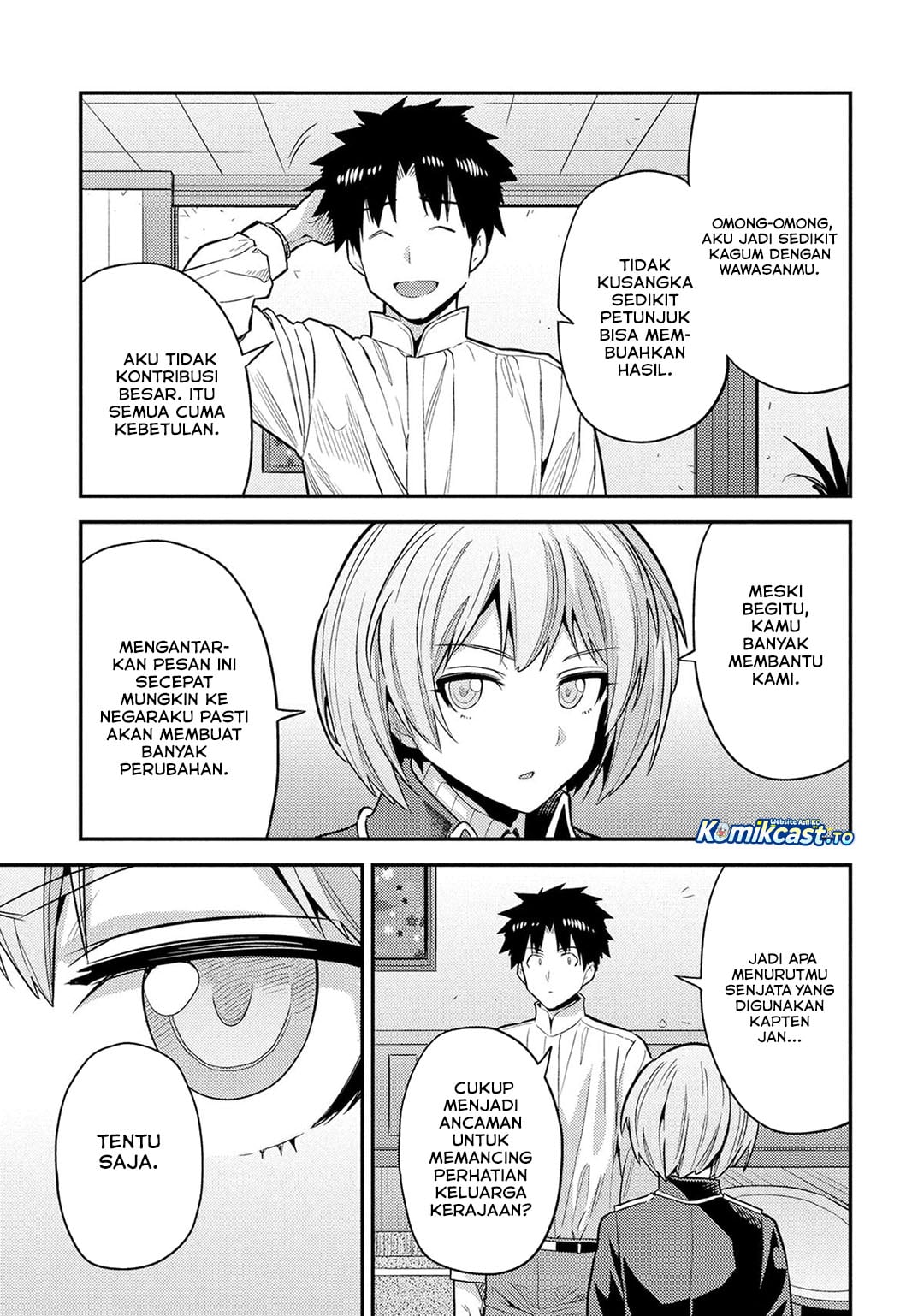 Baca Risou no Himo Seikatsu - Chapter 87 halaman 12