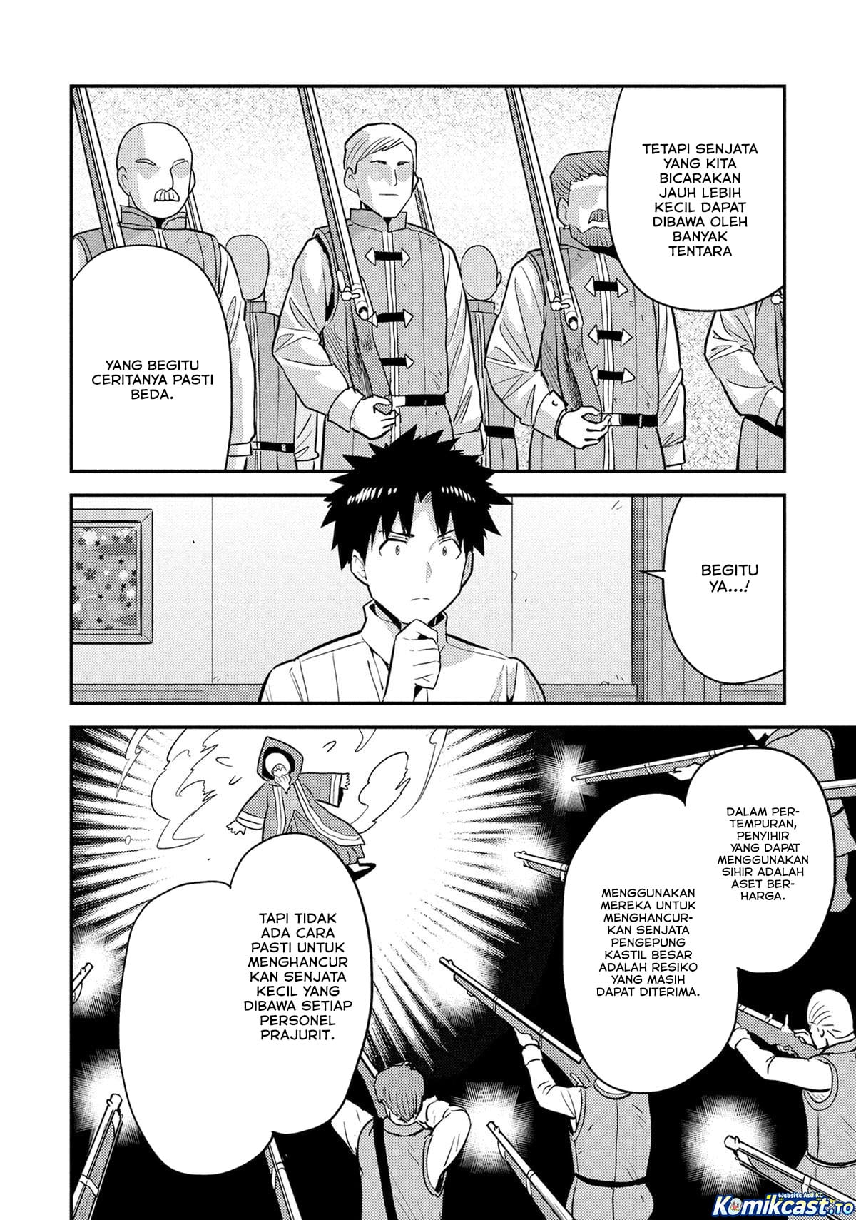 Baca Risou no Himo Seikatsu - Chapter 87 halaman 15