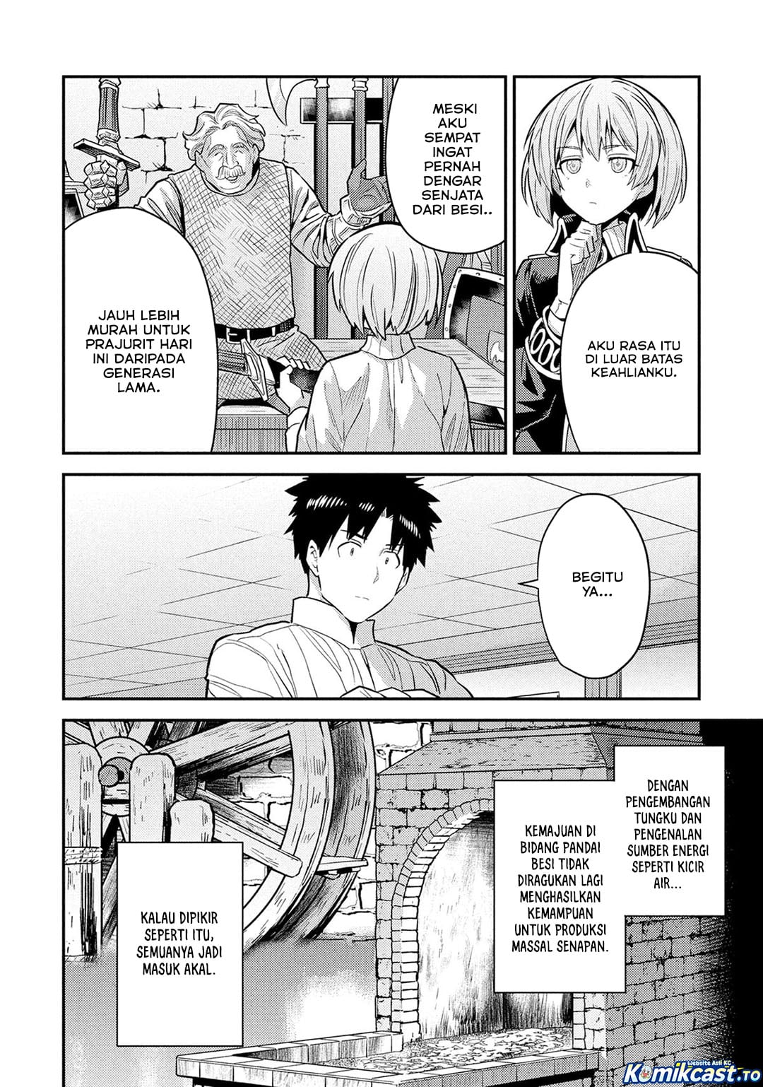 Baca Risou no Himo Seikatsu - Chapter 87 halaman 17