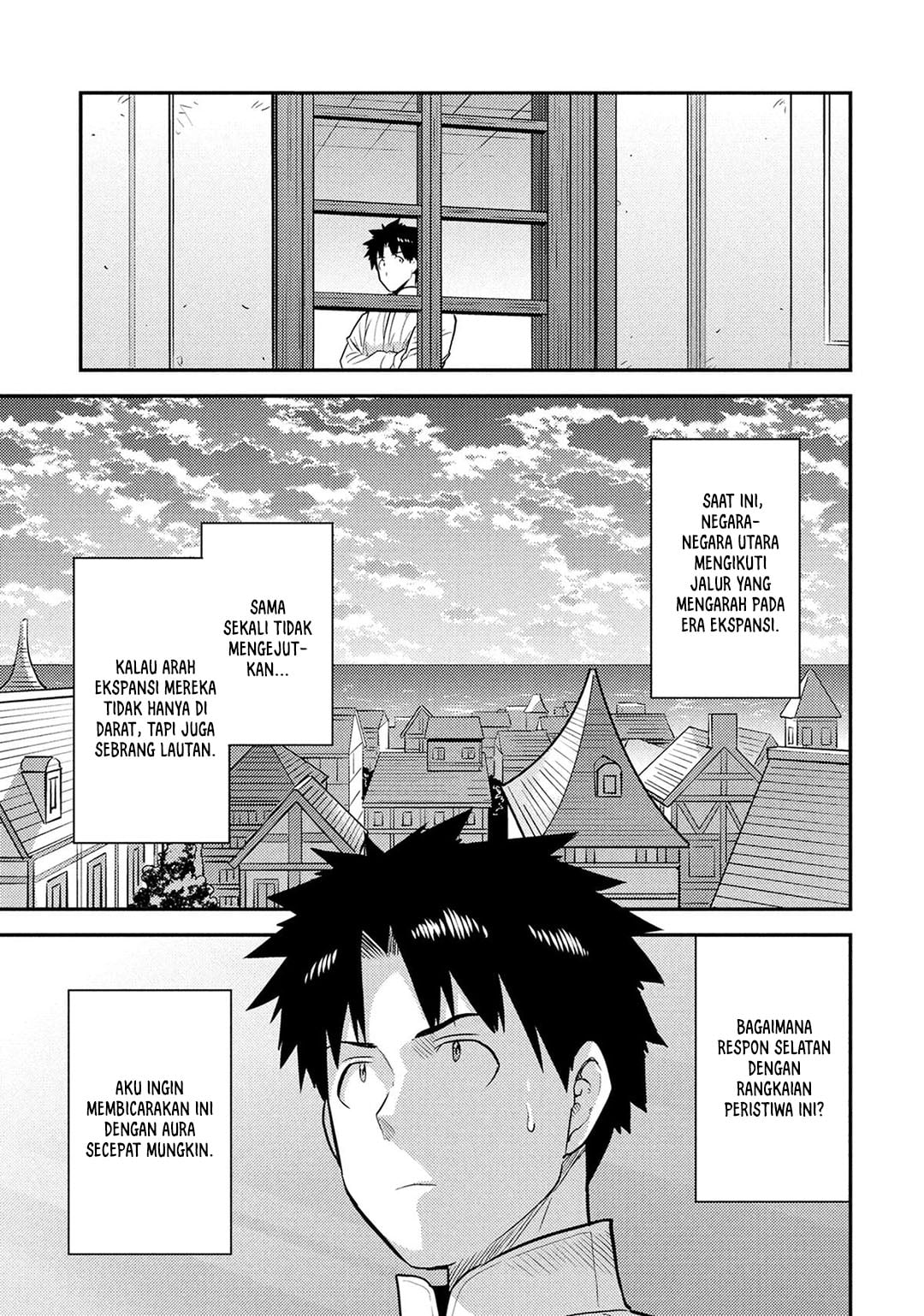 Baca Risou no Himo Seikatsu - Chapter 87 halaman 18