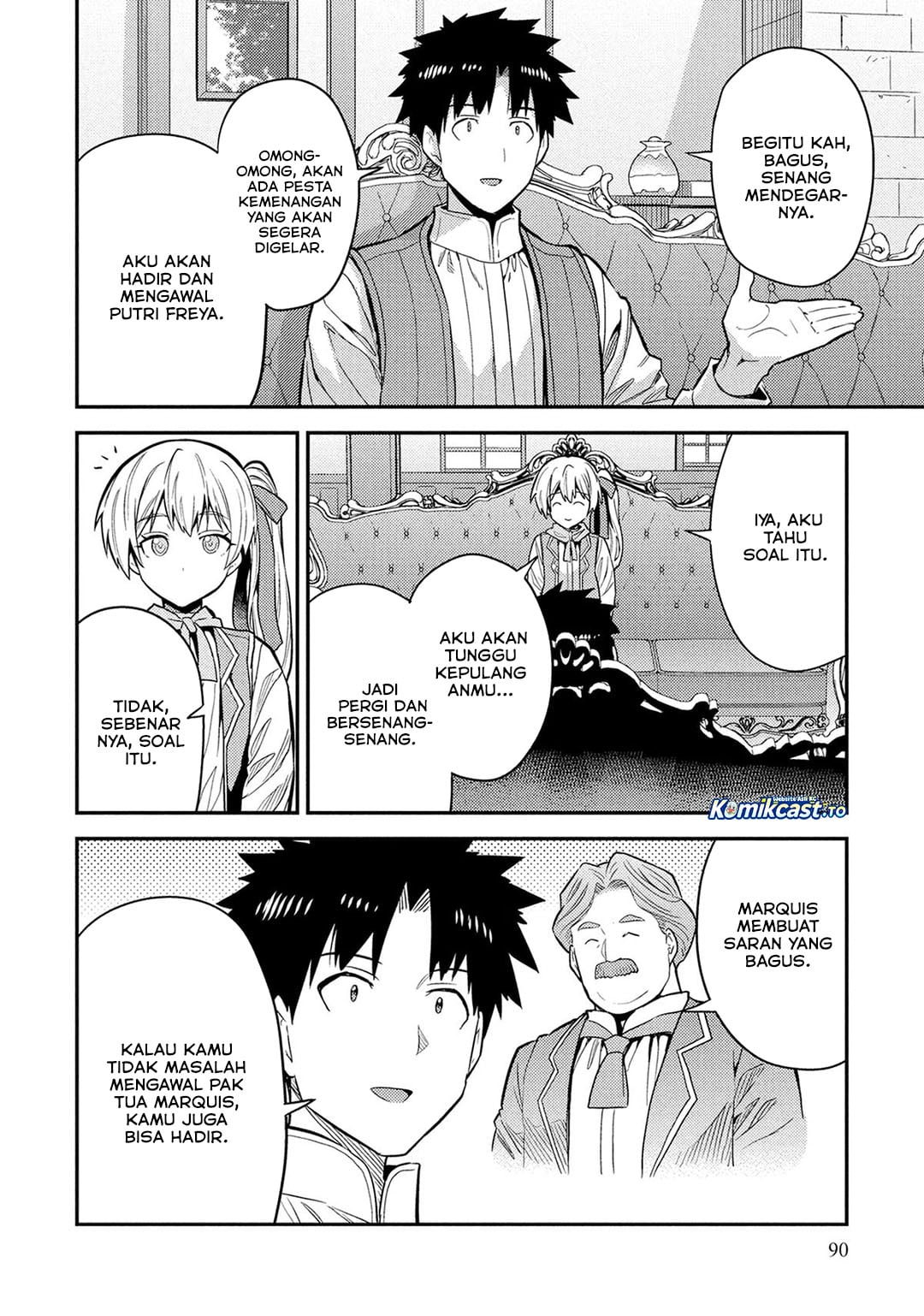 Baca Risou no Himo Seikatsu - Chapter 87 halaman 21