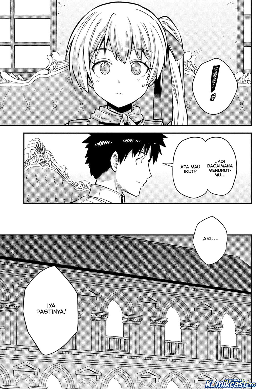 Baca Risou no Himo Seikatsu - Chapter 87 halaman 22