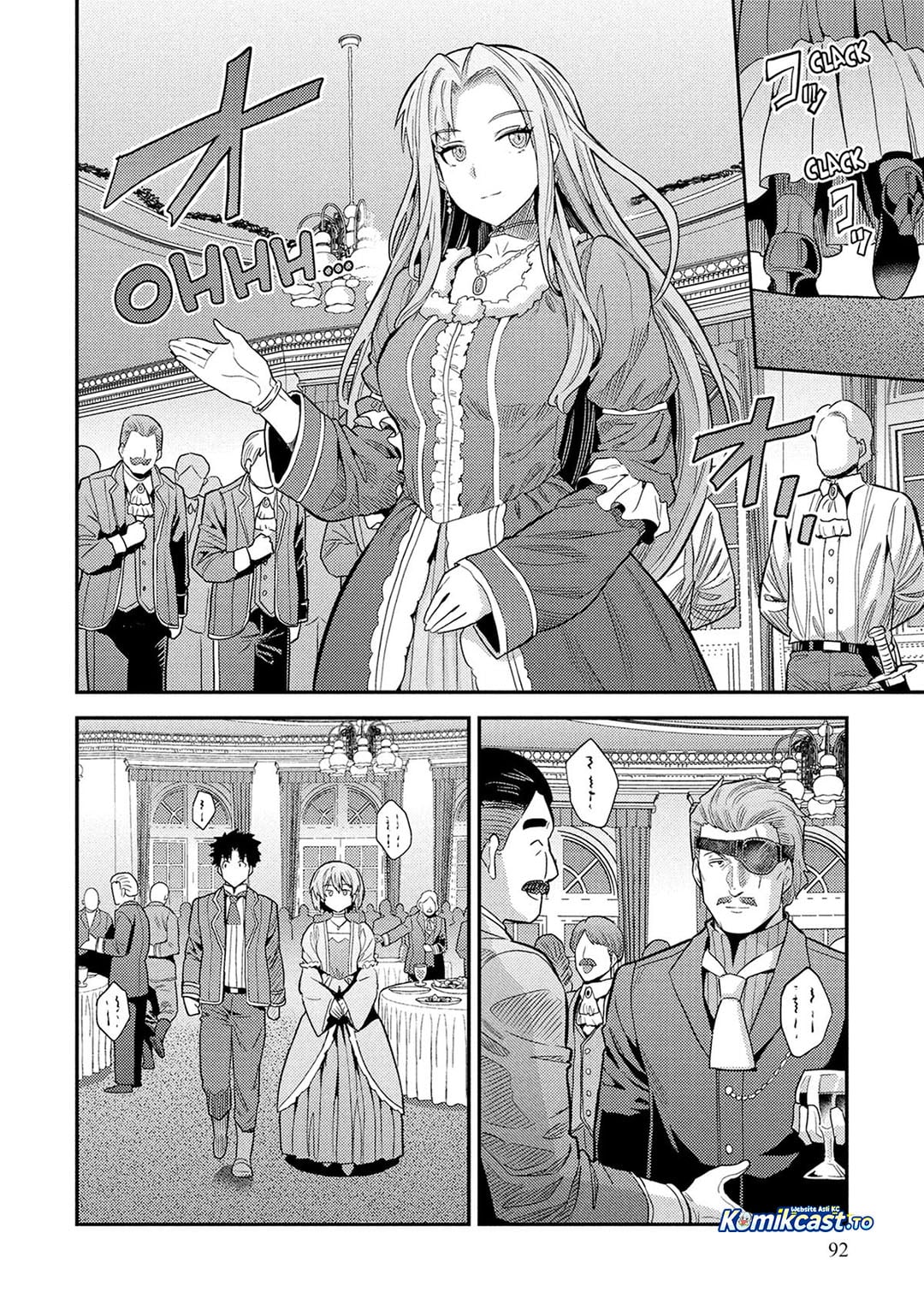 Baca Risou no Himo Seikatsu - Chapter 87 halaman 23