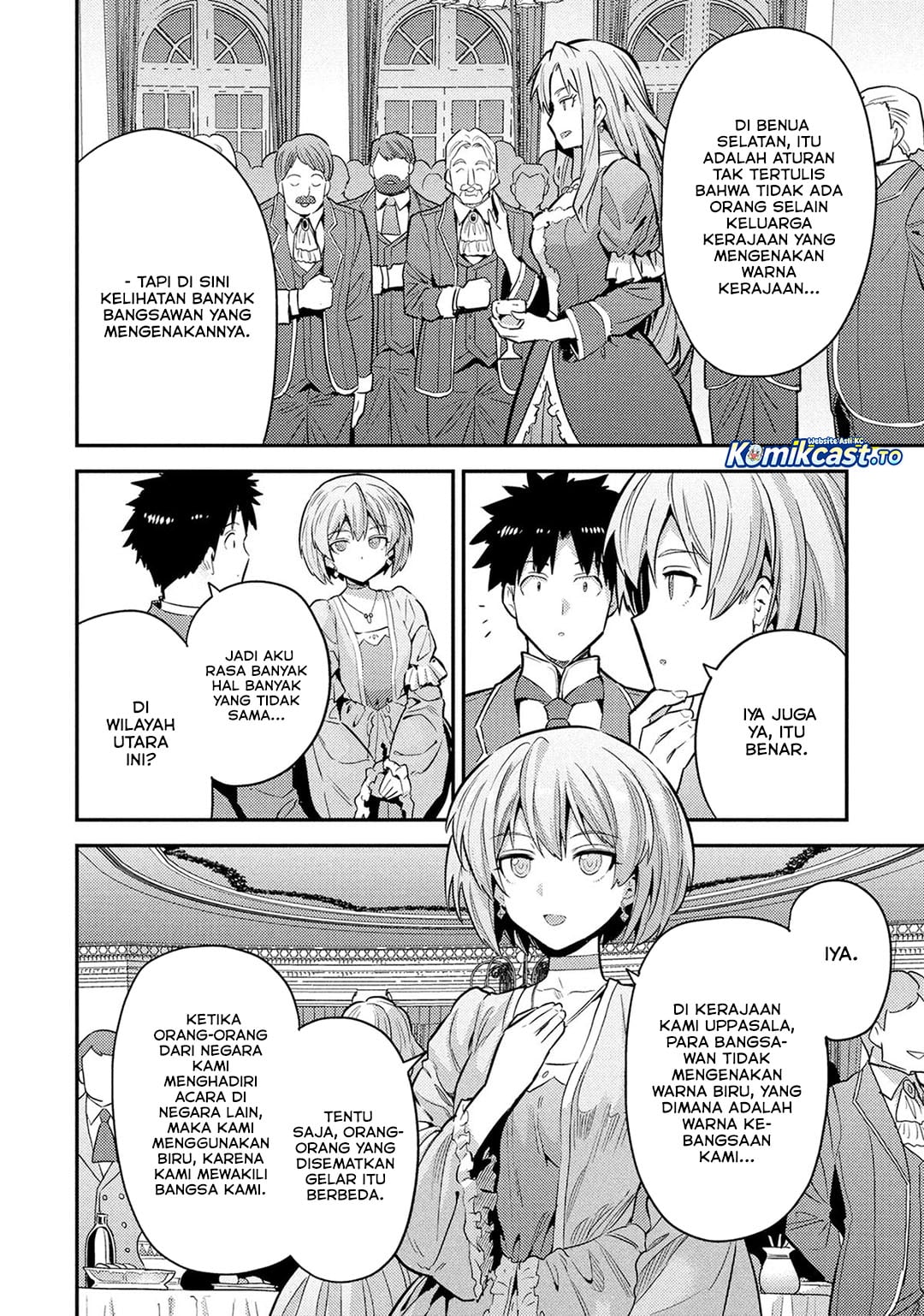 Baca Risou no Himo Seikatsu - Chapter 87 halaman 25