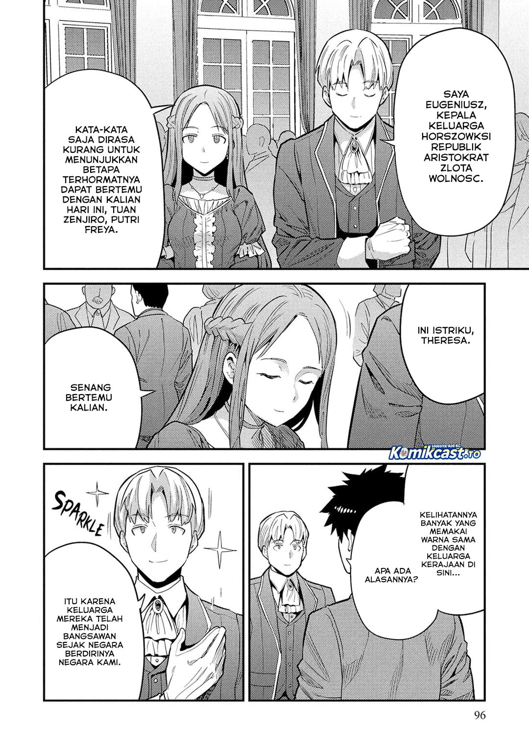Baca Risou no Himo Seikatsu - Chapter 87 halaman 27