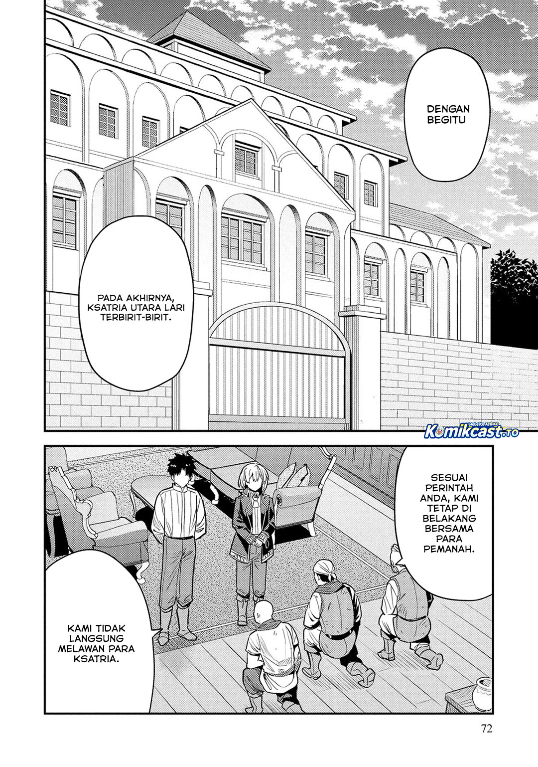 Baca Risou no Himo Seikatsu - Chapter 87 halaman 3