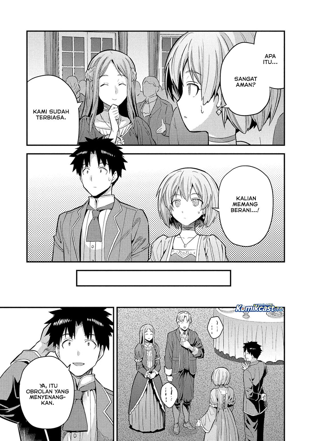 Baca Risou no Himo Seikatsu - Chapter 87 halaman 30