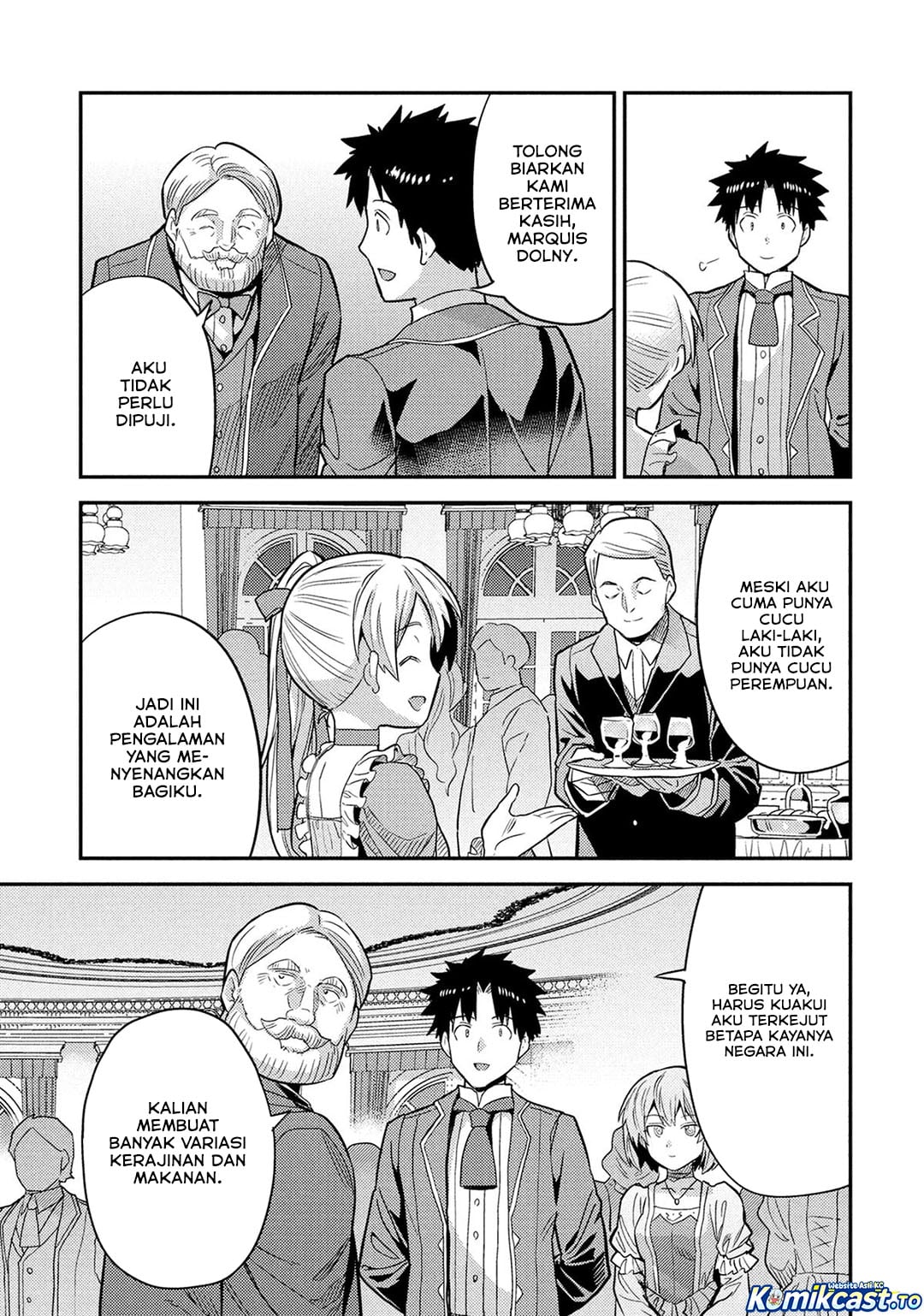 Baca Risou no Himo Seikatsu - Chapter 87 halaman 36