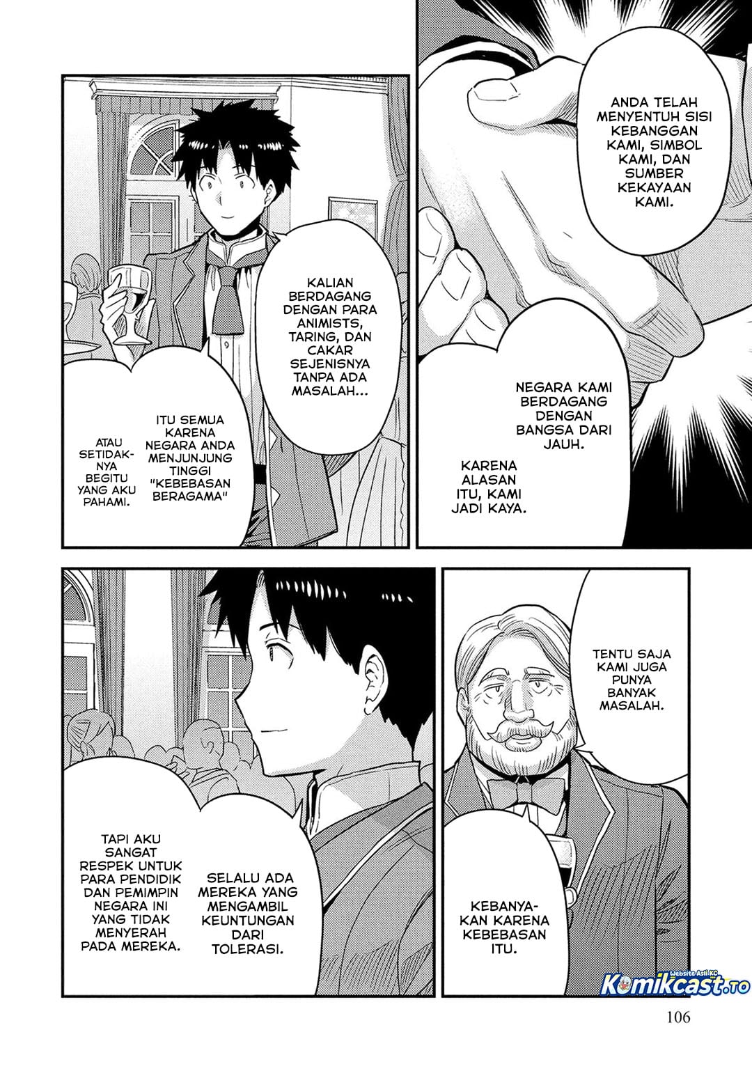 Baca Risou no Himo Seikatsu - Chapter 87 halaman 37