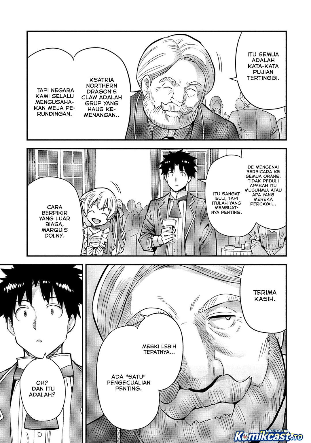 Baca Risou no Himo Seikatsu - Chapter 87 halaman 38